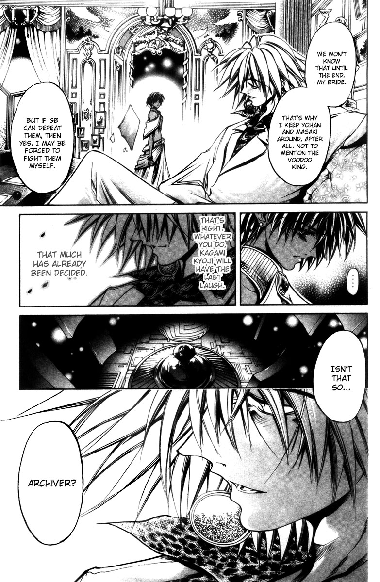 Halaman dari GetBackers Chapter 286