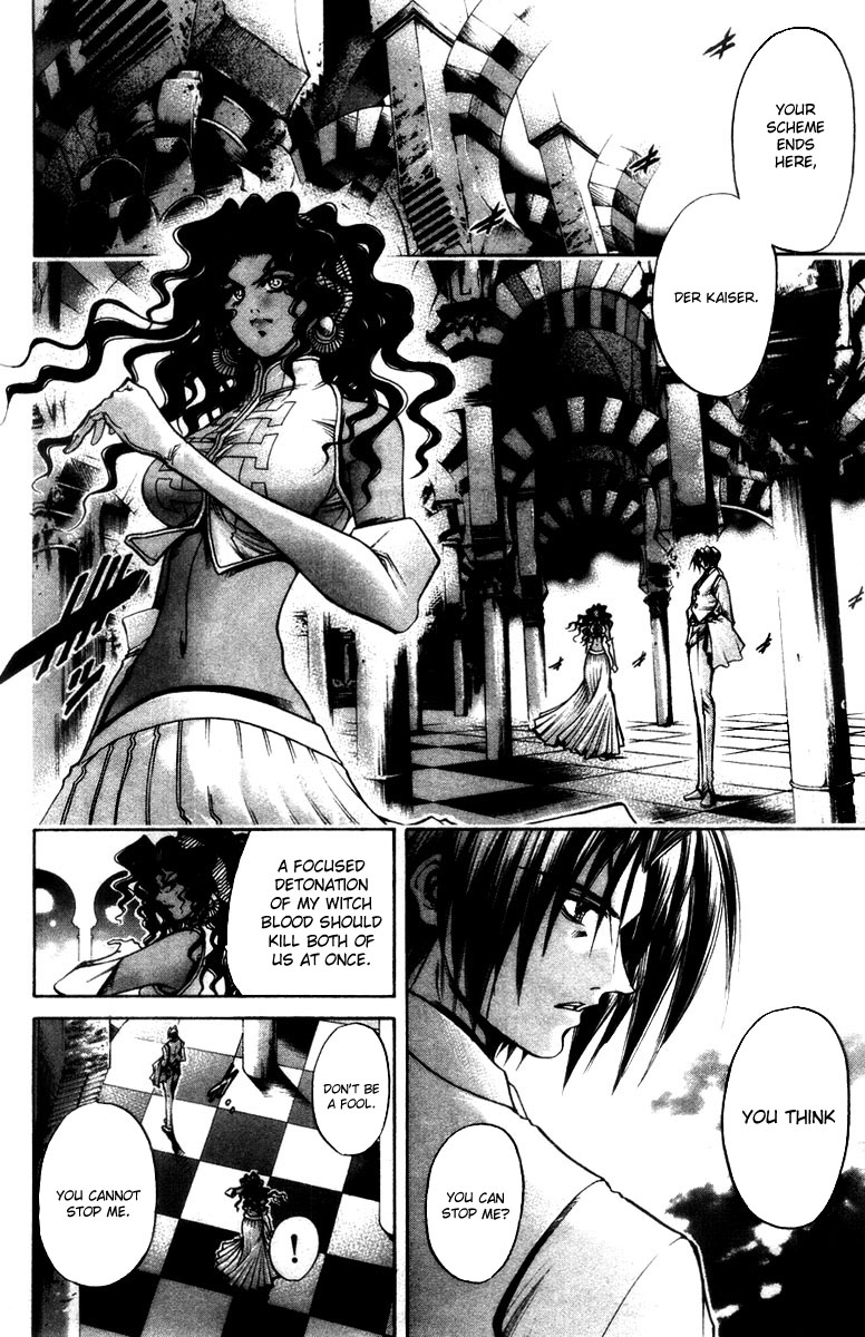 Halaman dari GetBackers Chapter 286