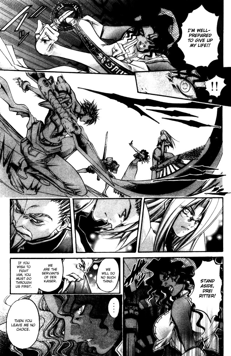 Halaman dari GetBackers Chapter 286