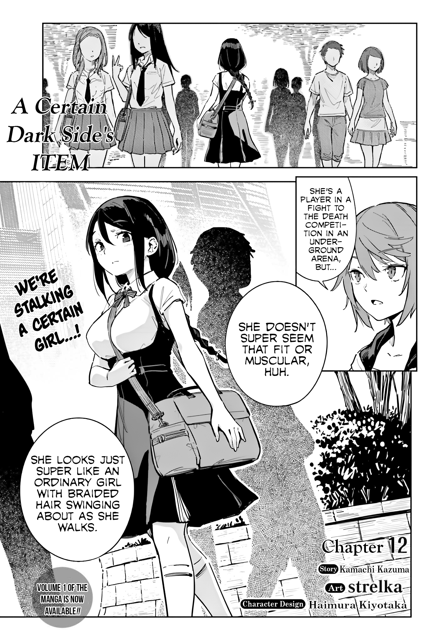 Halaman dari Toaru Anbu no ITEM Chapter 12
