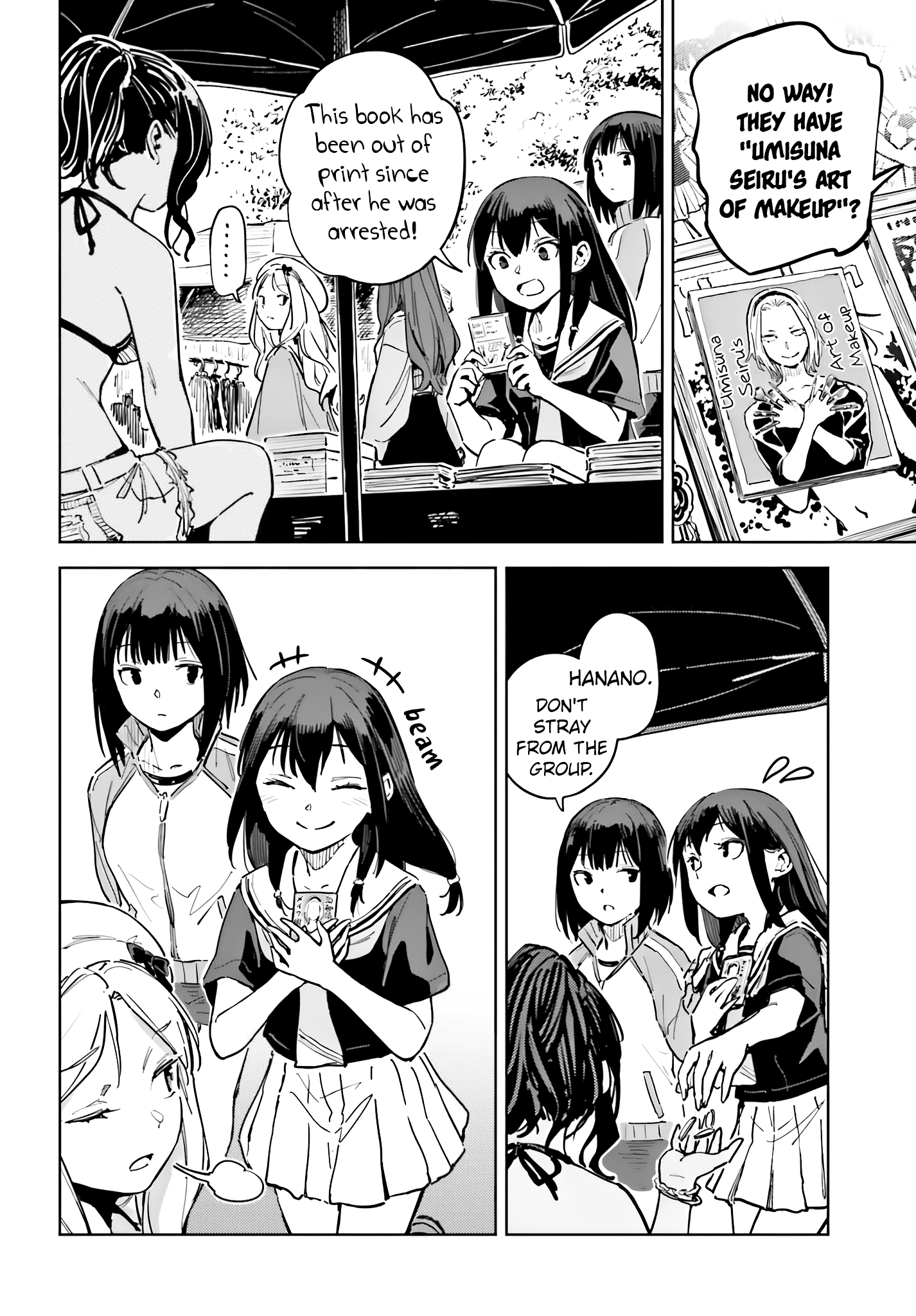 Halaman dari Toaru Anbu no ITEM Chapter 12