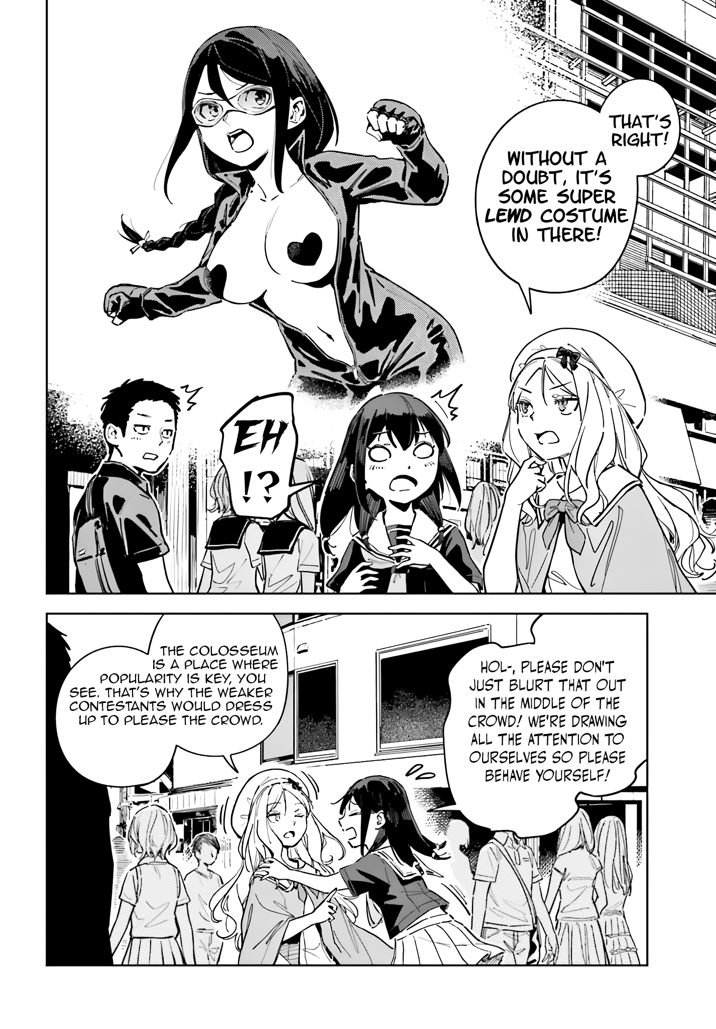 Halaman dari Toaru Anbu no ITEM Chapter 12