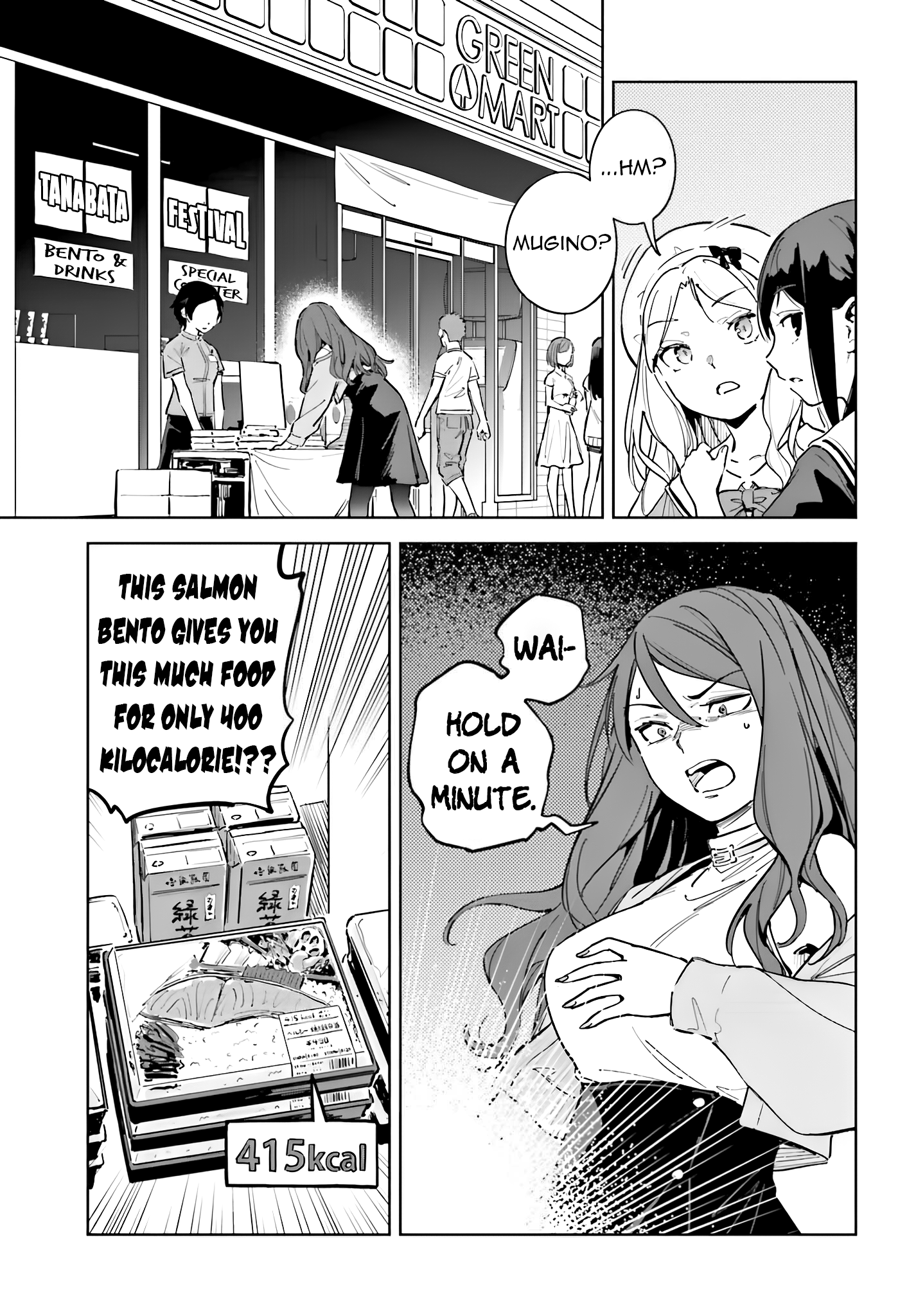 Halaman dari Toaru Anbu no ITEM Chapter 12