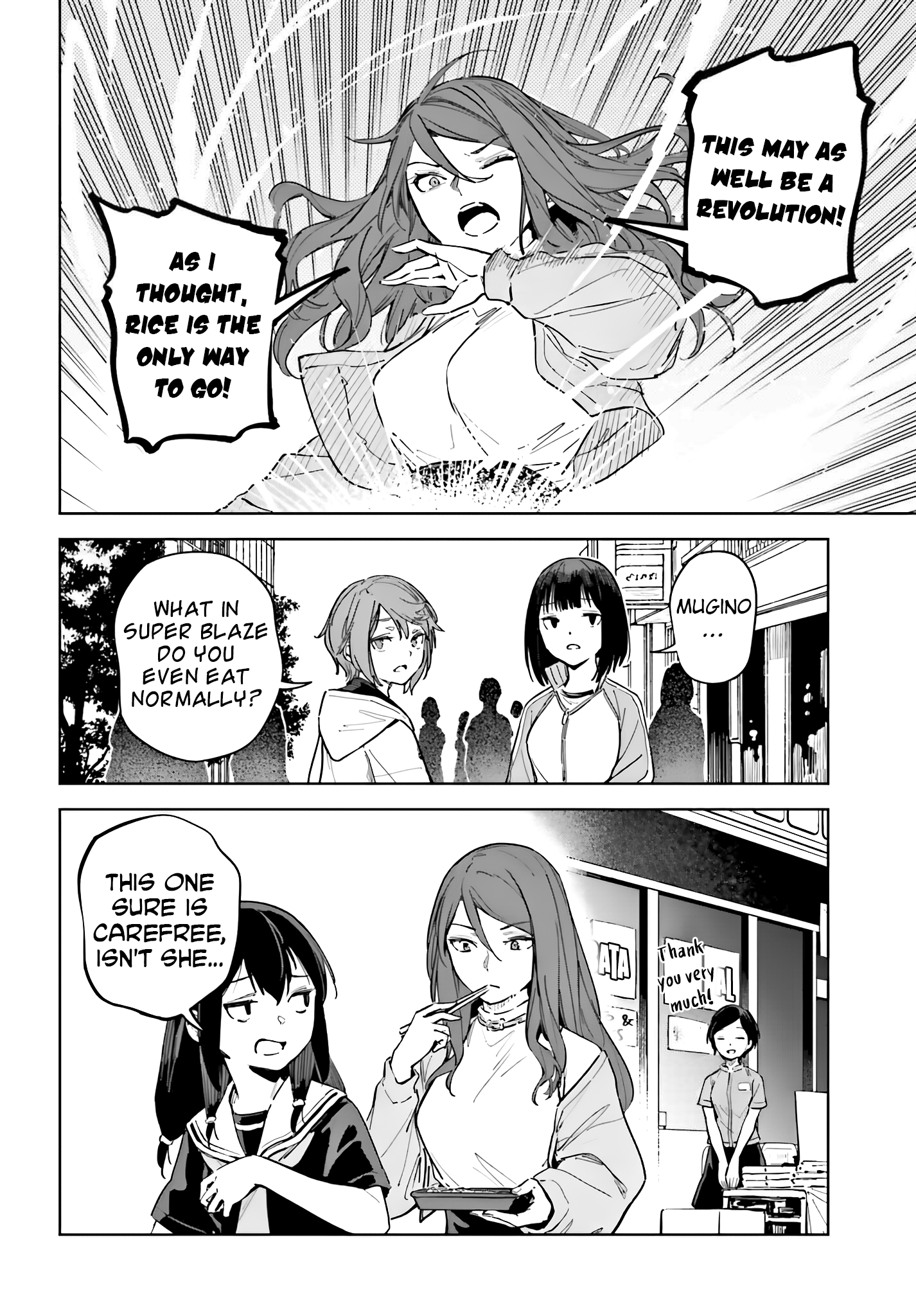 Halaman dari Toaru Anbu no ITEM Chapter 12