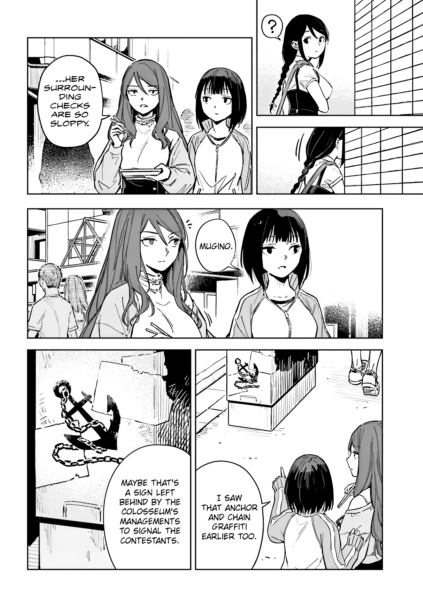 Halaman dari Toaru Anbu no ITEM Chapter 12