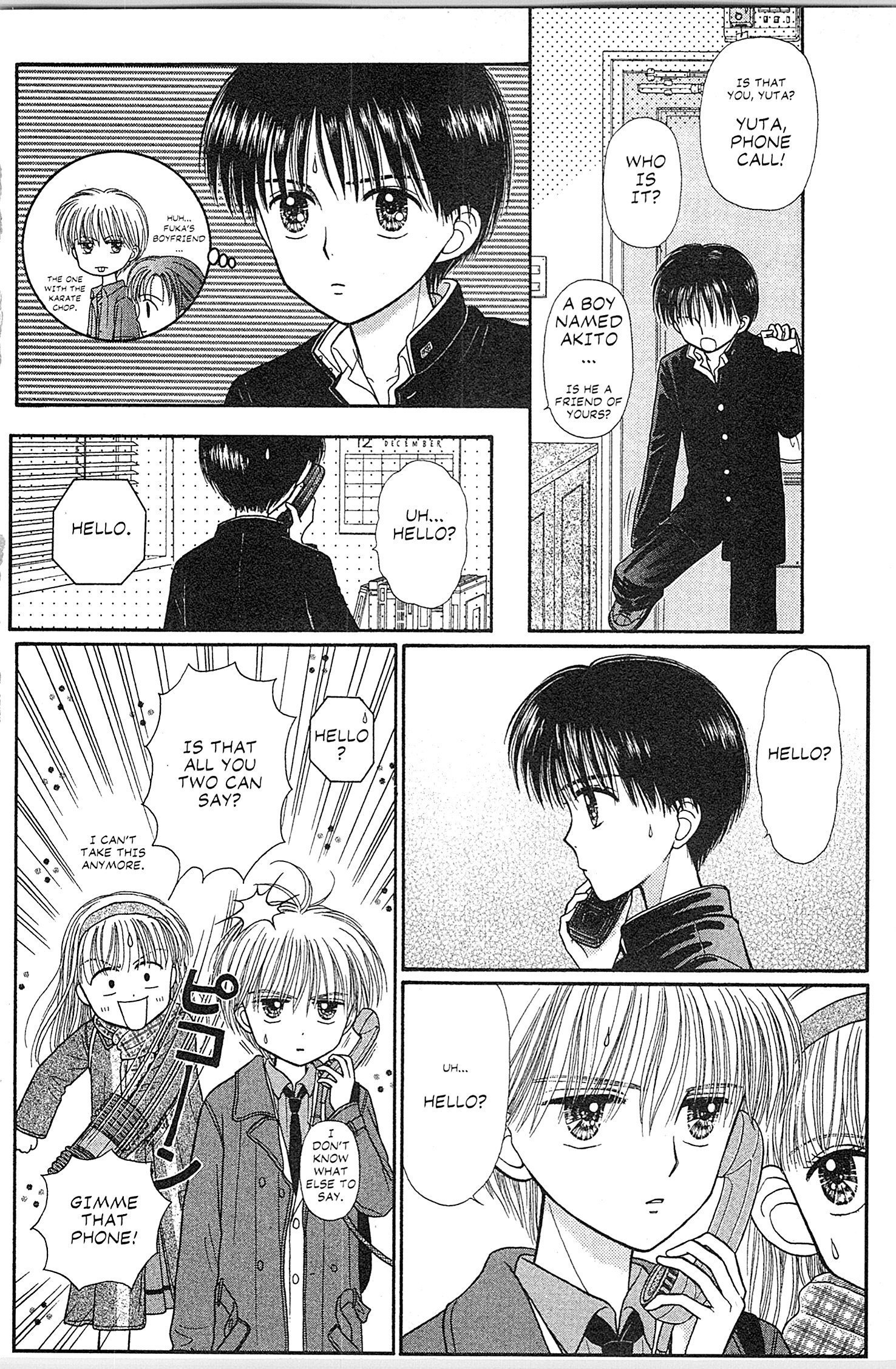 Halaman Manga