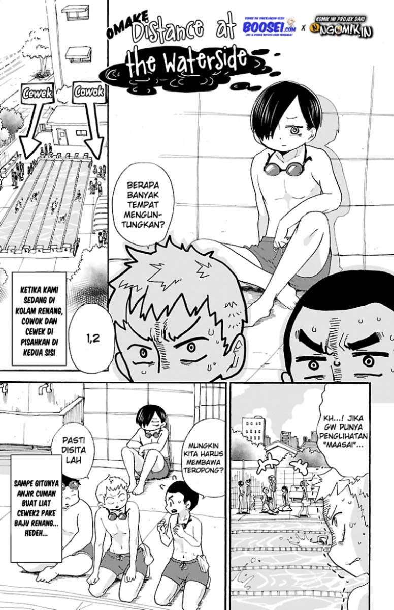 Boku no Kokoro no Yabai Yatsu Chapter 15.5 - halaman 2