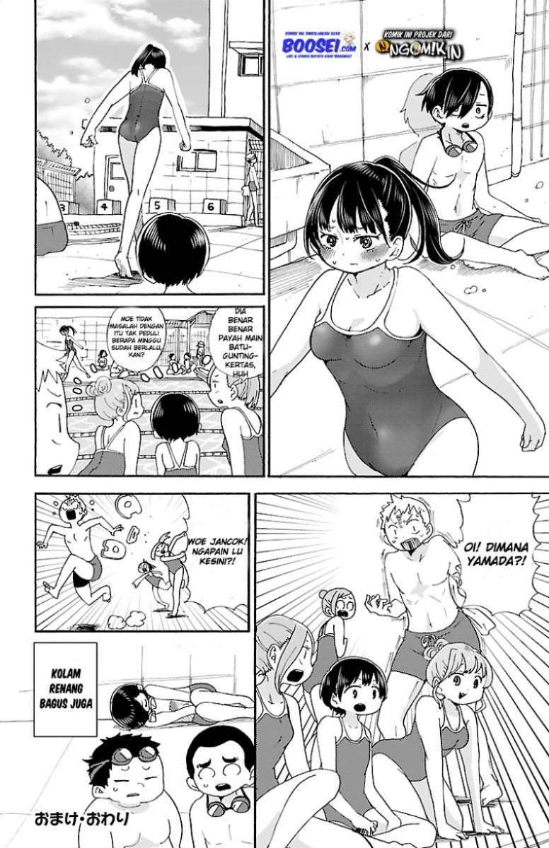 Boku no Kokoro no Yabai Yatsu Chapter 15.5 - halaman 5