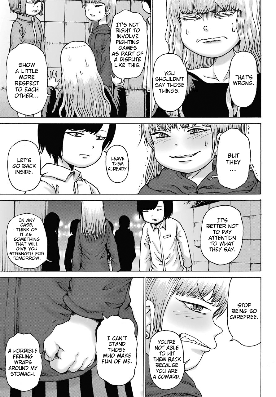 High Score Girl DASH Chapter 19 Page 12