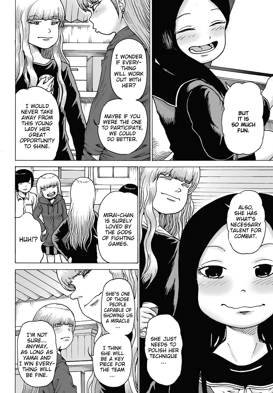 High Score Girl DASH Chapter 19 Page 5