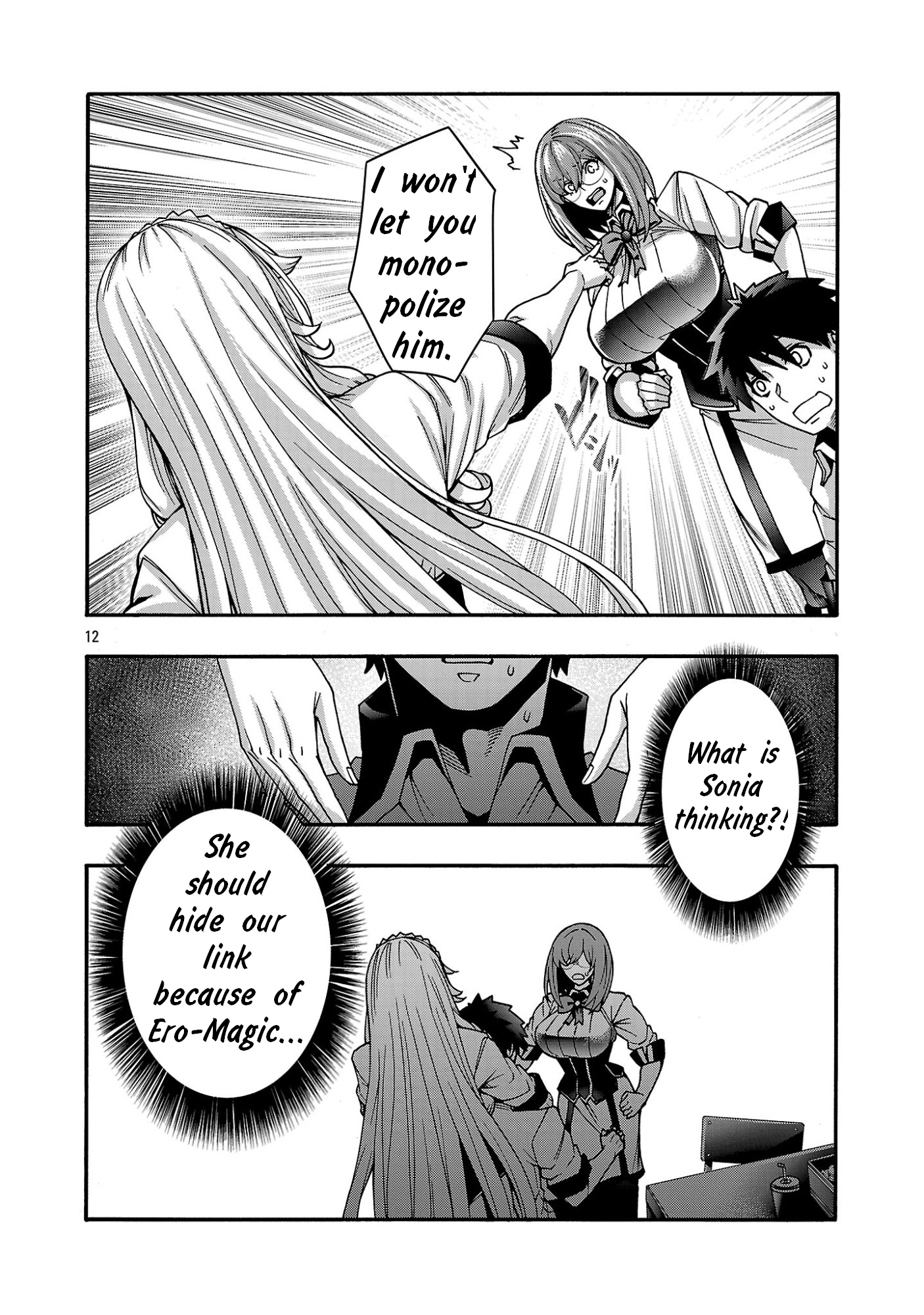 12