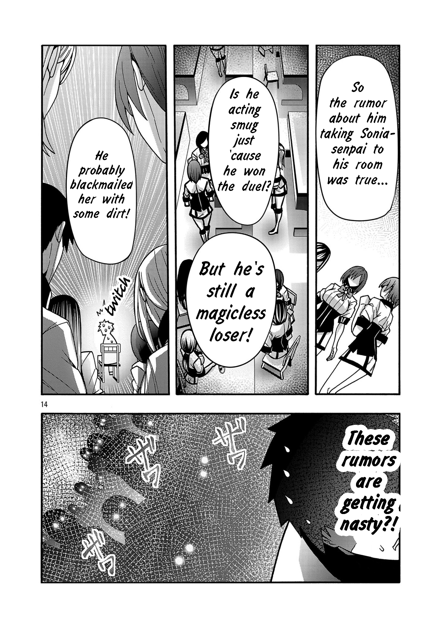 14