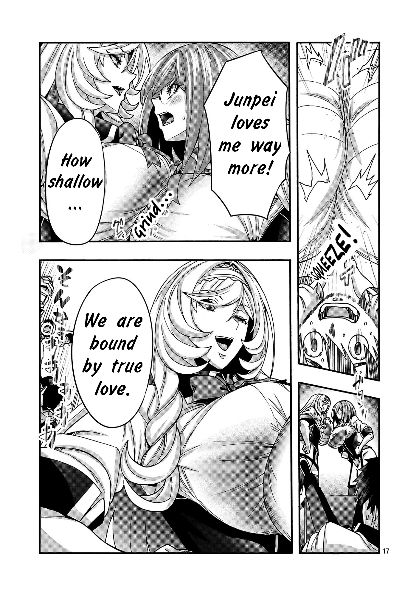 17