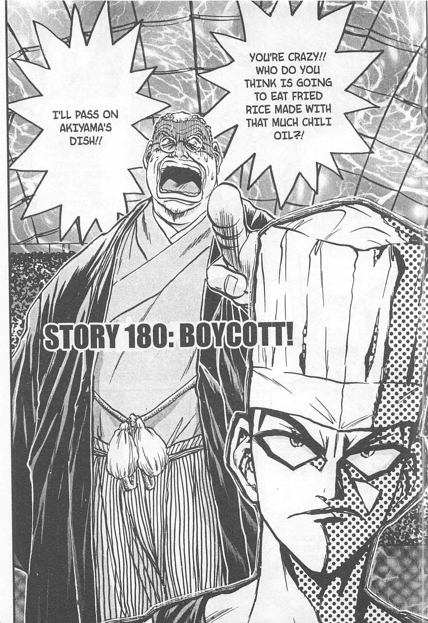 Halaman dari Iron Wok Jan! Chapter 180