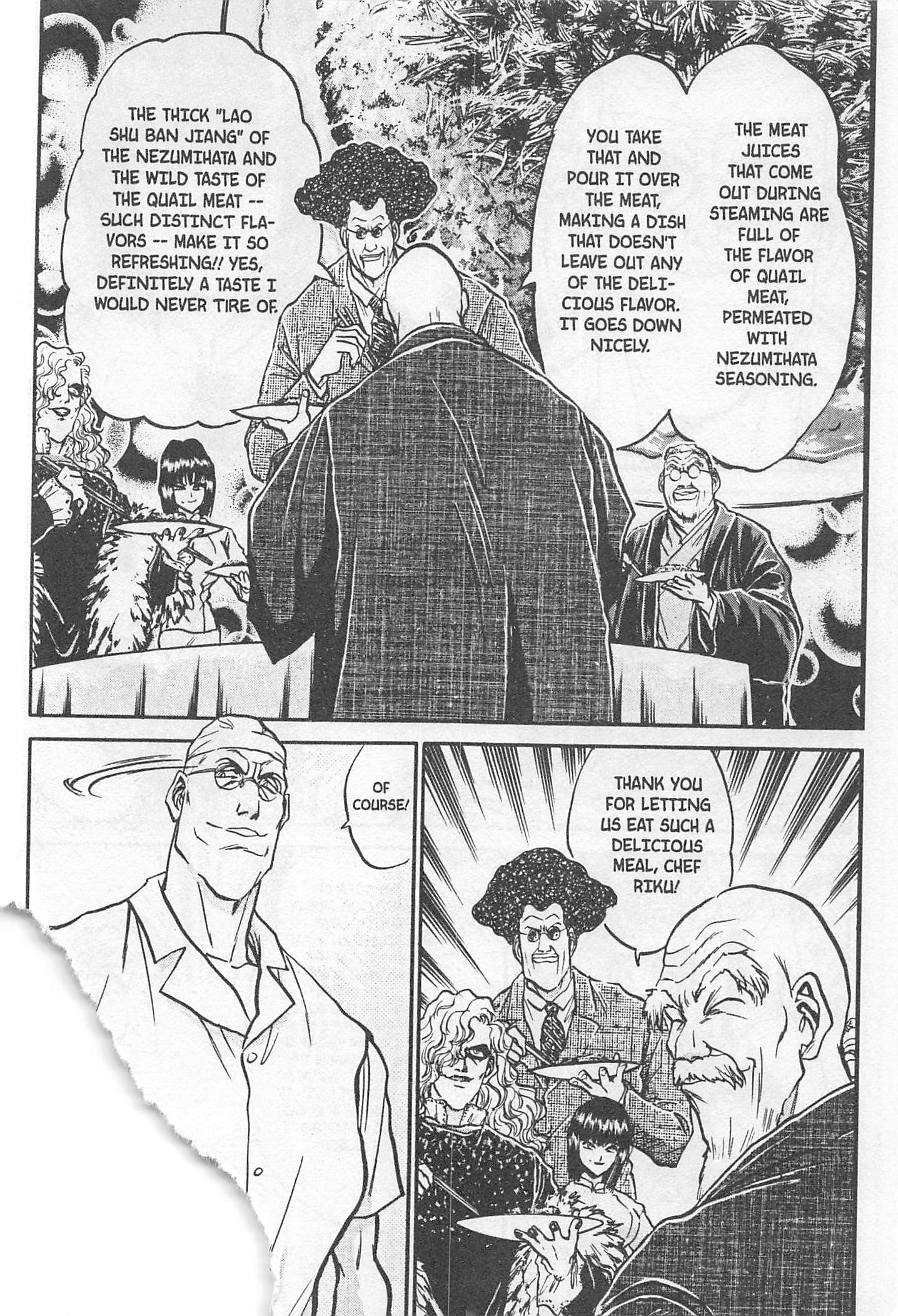 Halaman dari Iron Wok Jan! Chapter 180