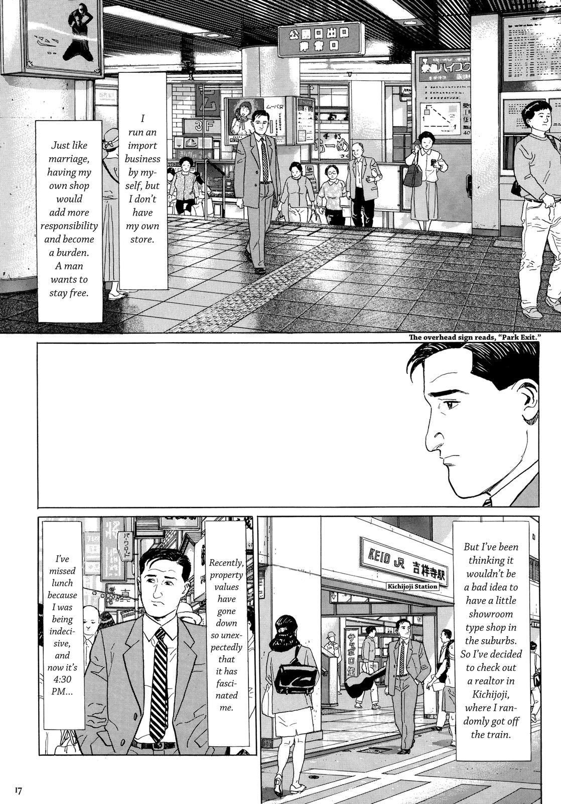 Halaman Manga