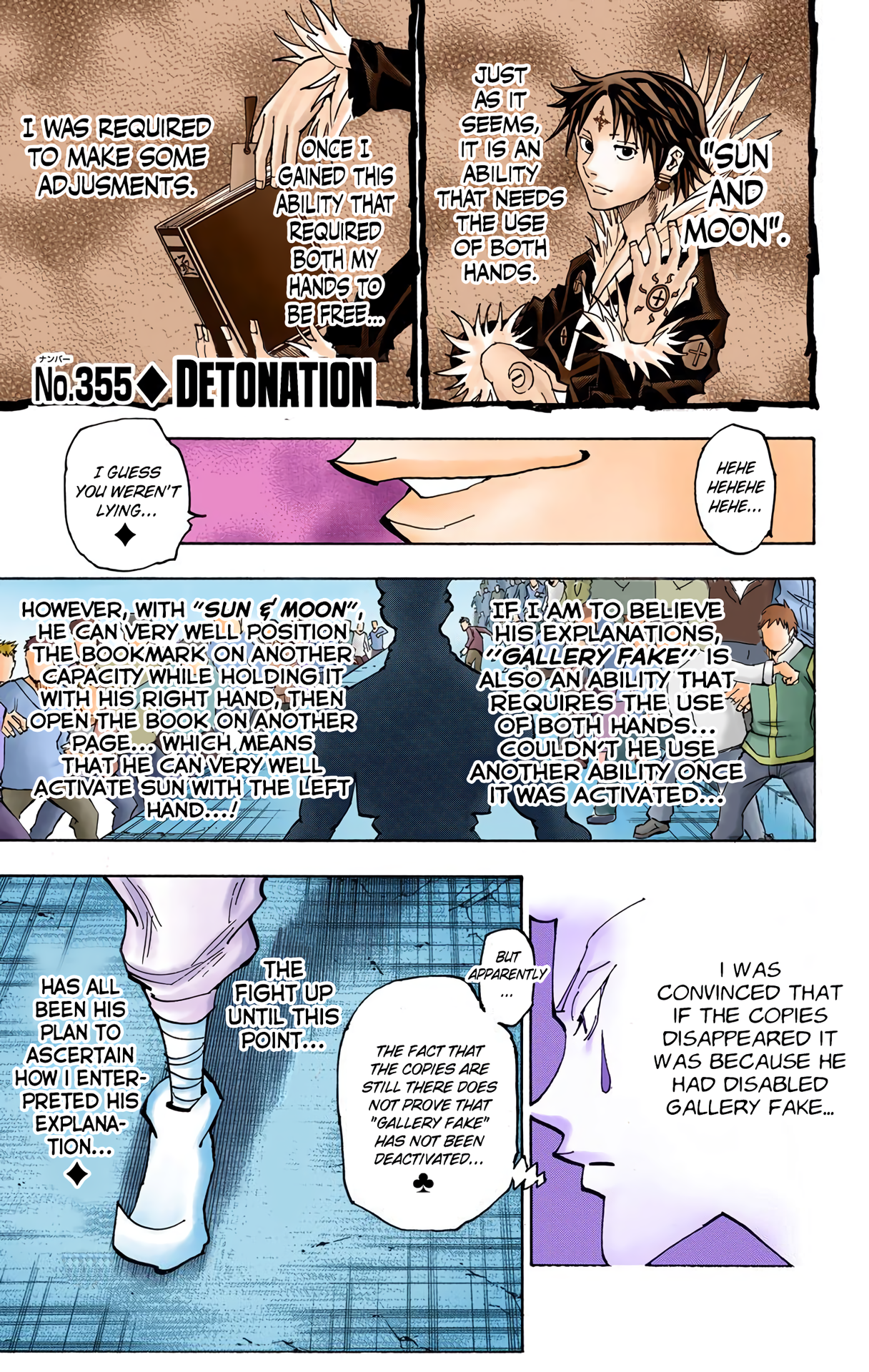 Halaman dari HUNTER x HUNTER (Official Colored) Chapter 355