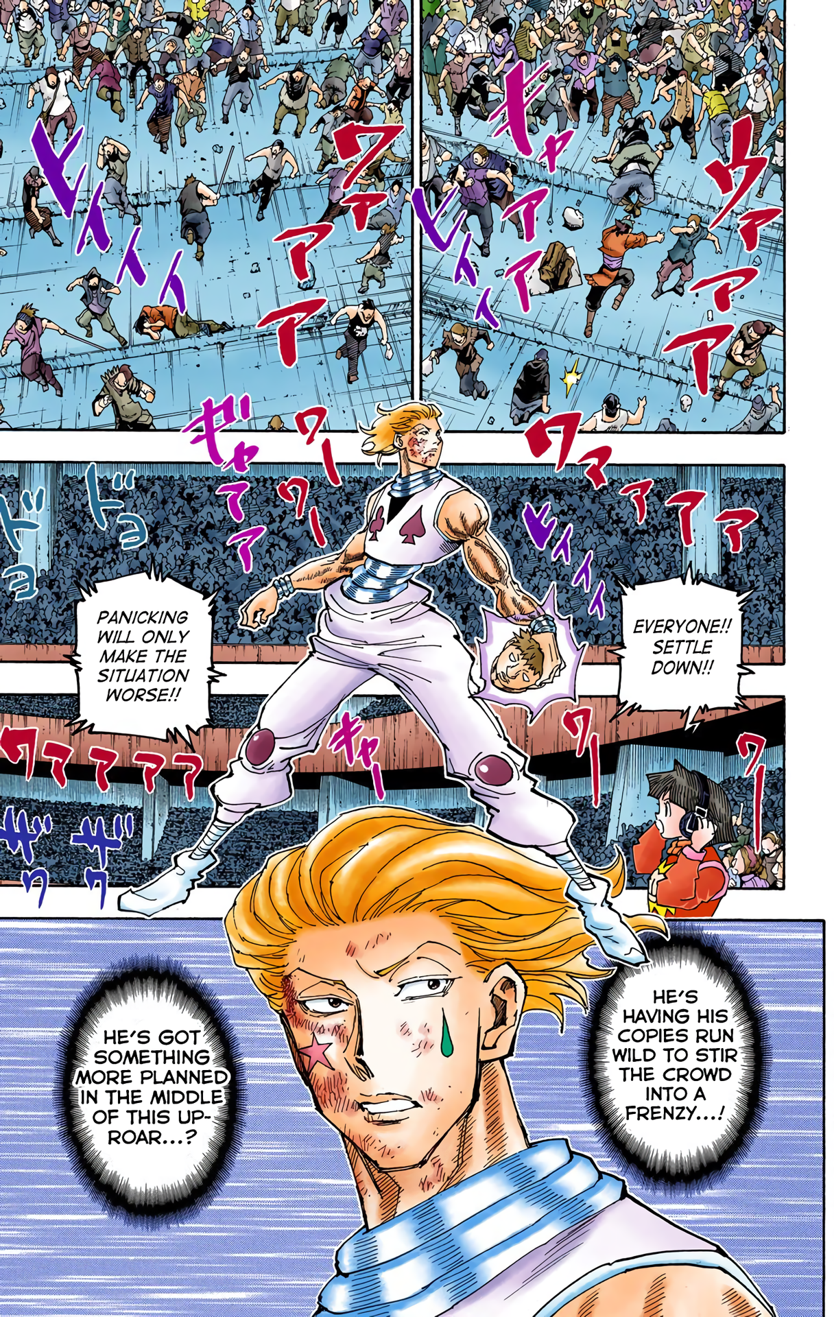 Halaman dari HUNTER x HUNTER (Official Colored) Chapter 355