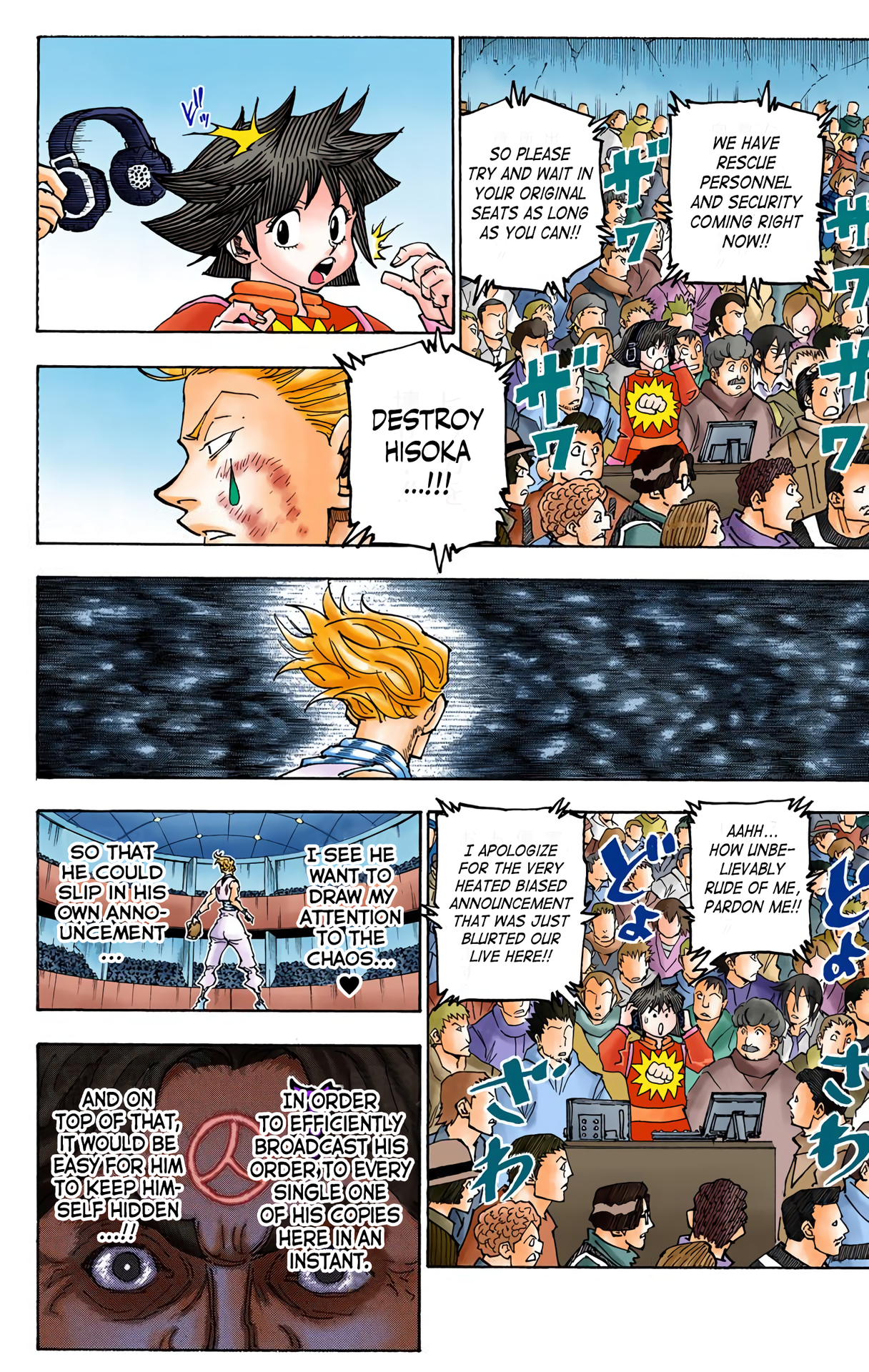 Halaman dari HUNTER x HUNTER (Official Colored) Chapter 355