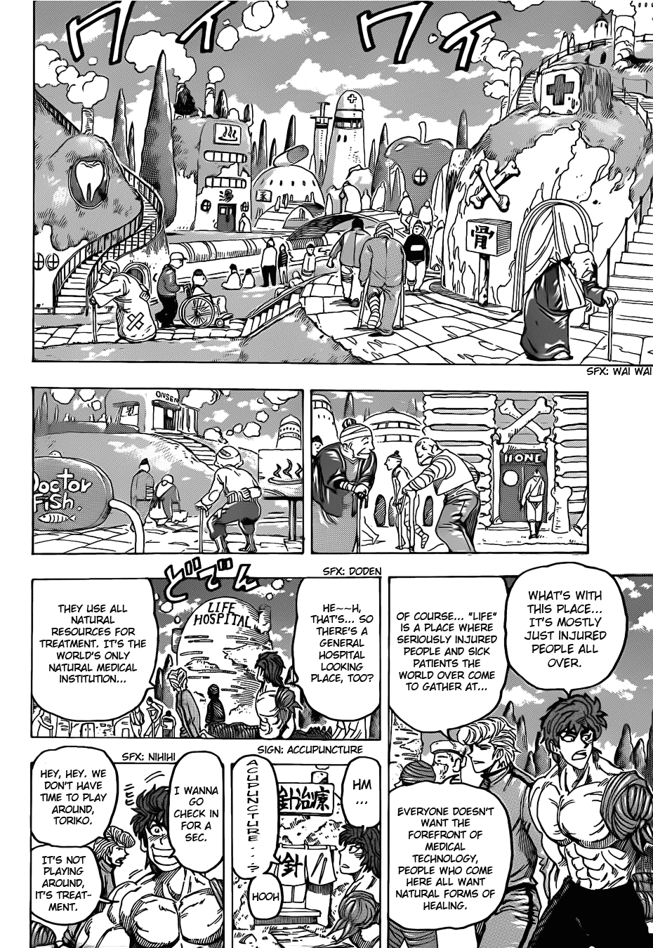 Halaman dari TORIKO Chapter 94