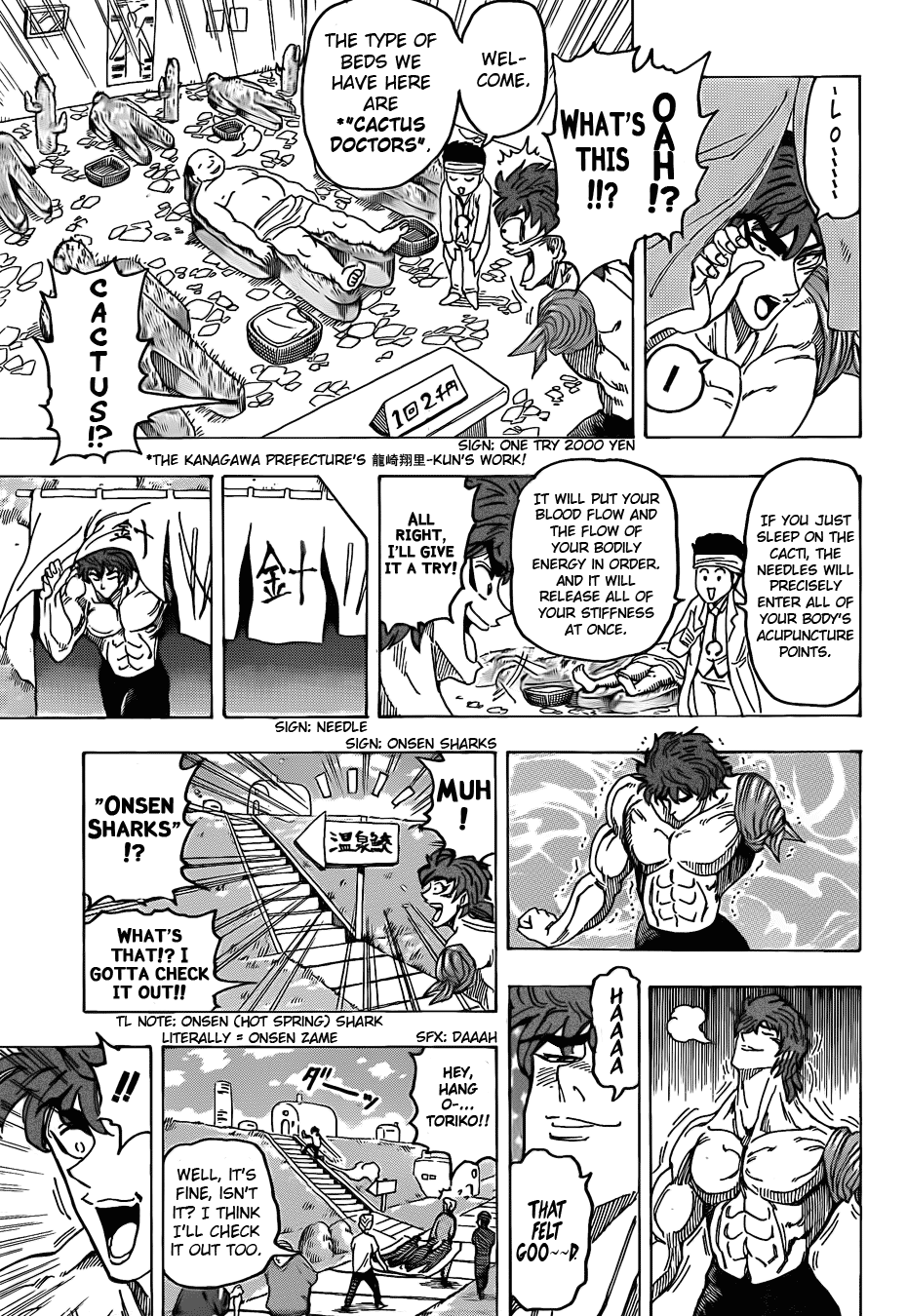 Halaman dari TORIKO Chapter 94