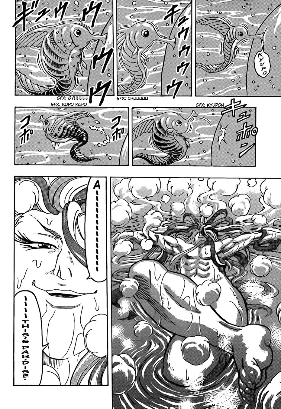 Halaman dari TORIKO Chapter 94
