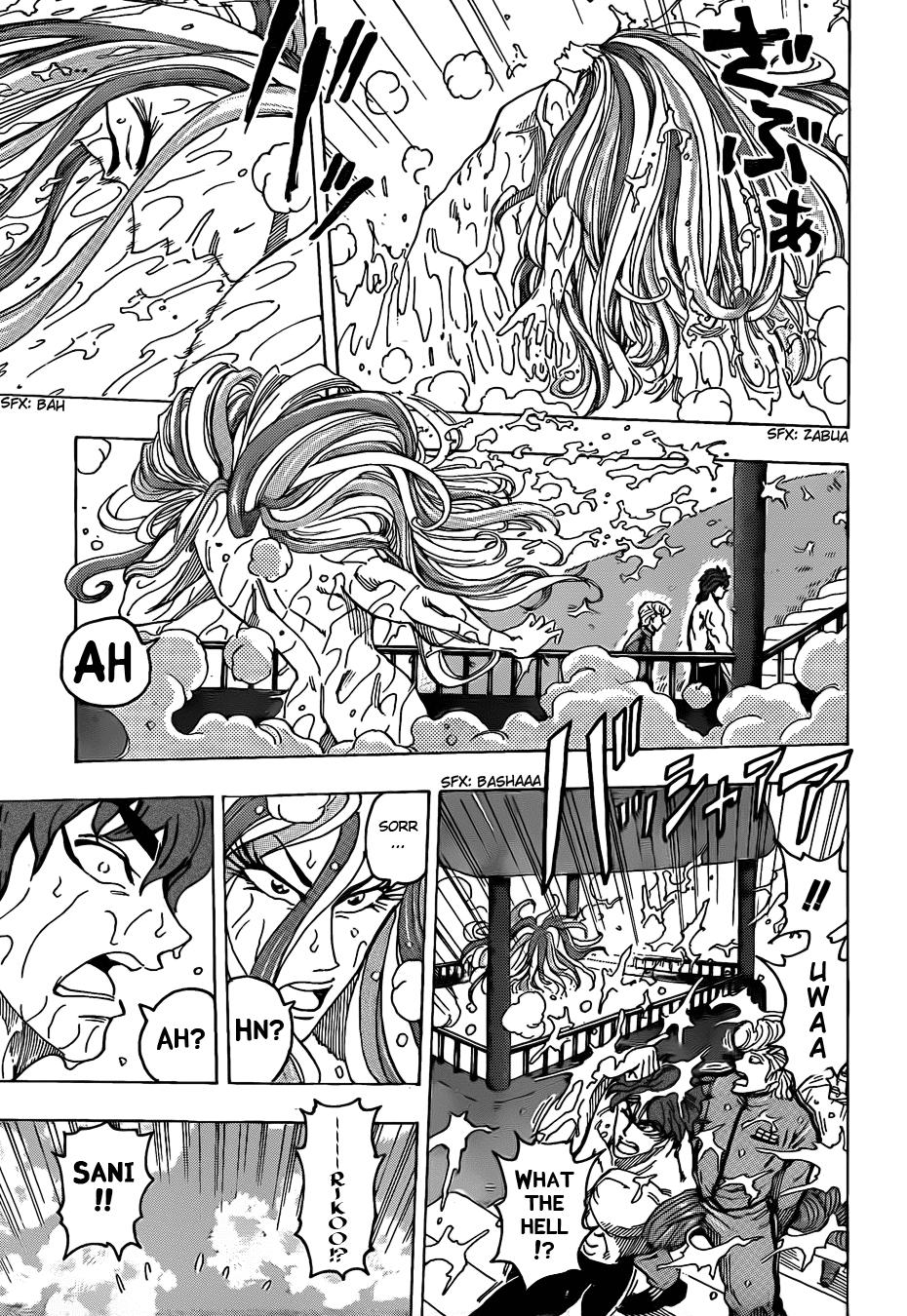 Halaman dari TORIKO Chapter 94