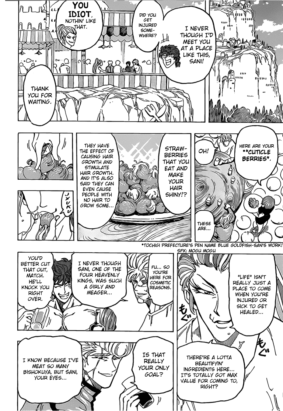 Halaman dari TORIKO Chapter 94