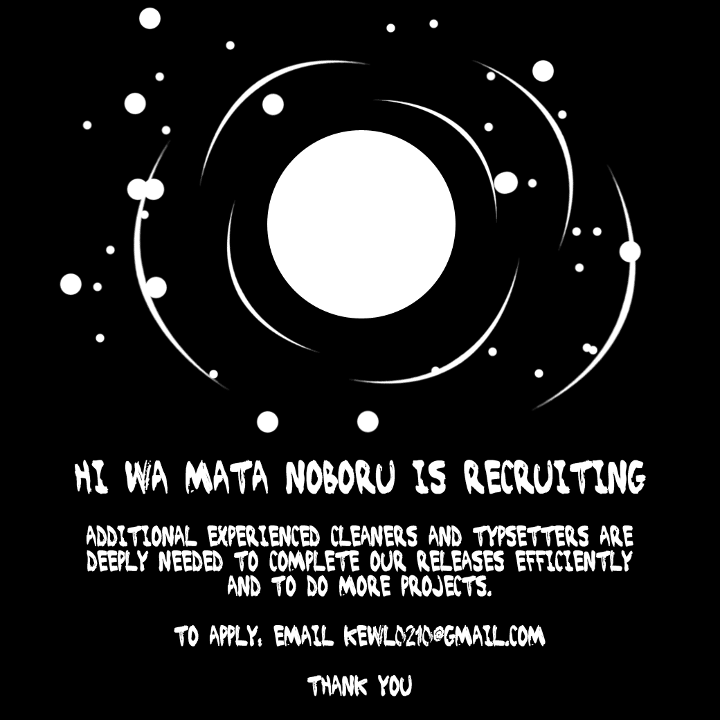 Halaman dari TORIKO Chapter 94