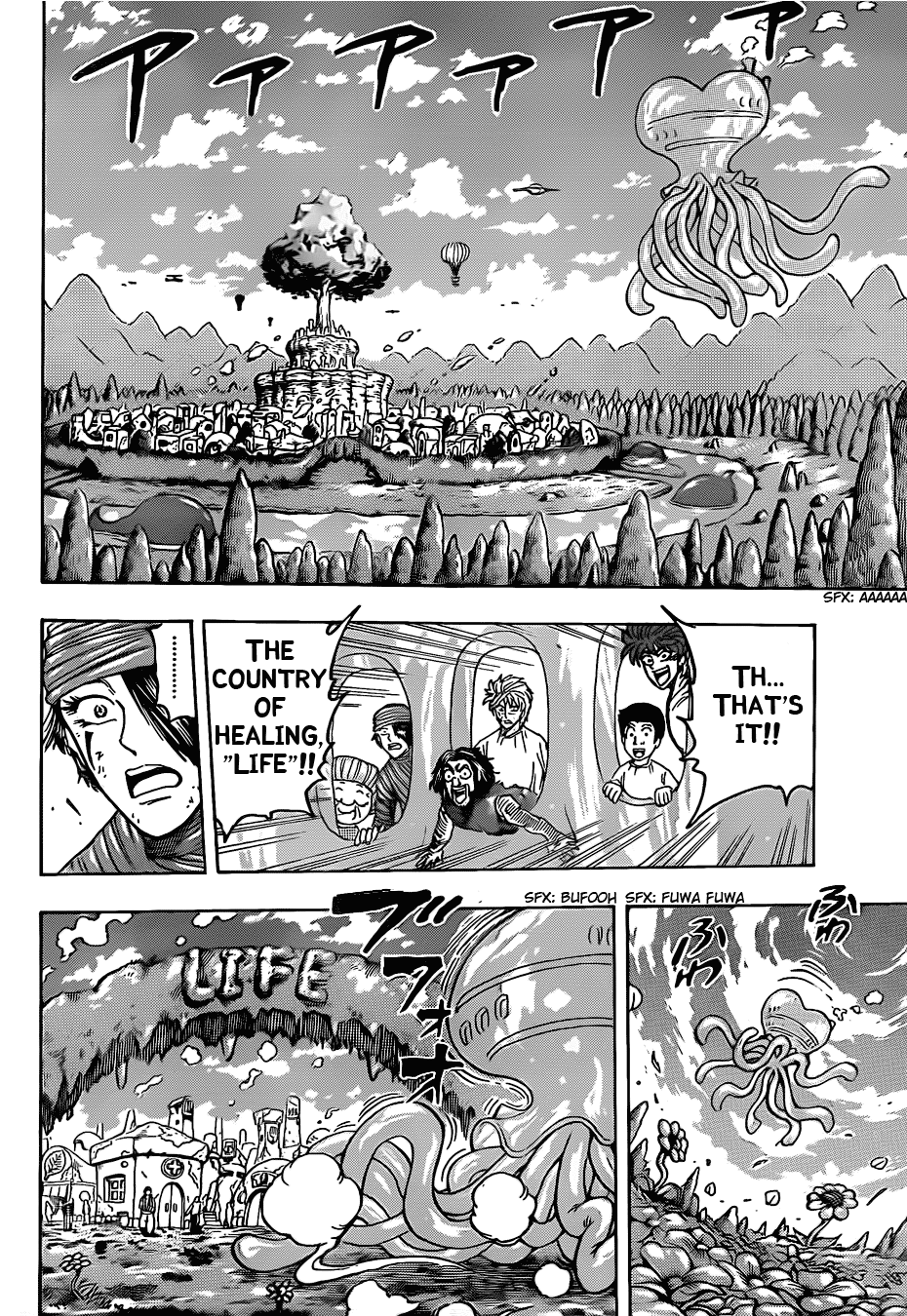Halaman dari TORIKO Chapter 94