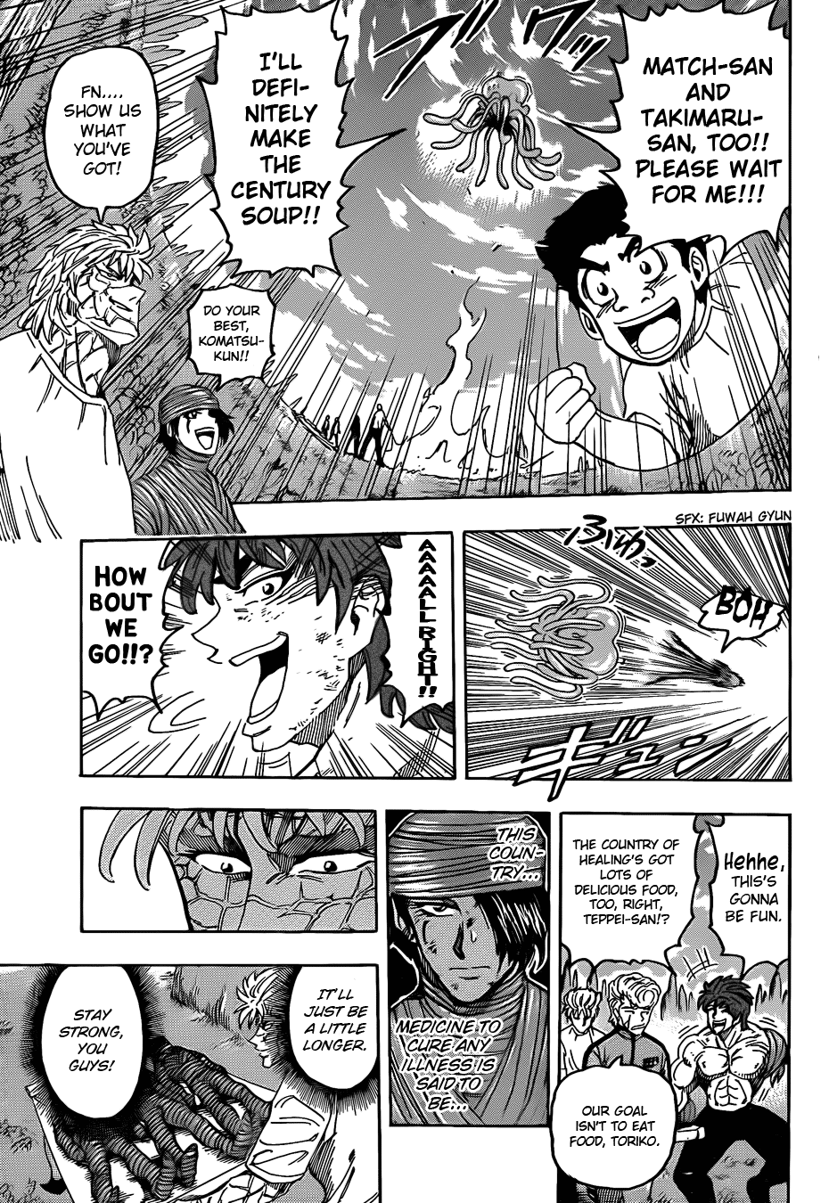 Halaman dari TORIKO Chapter 94