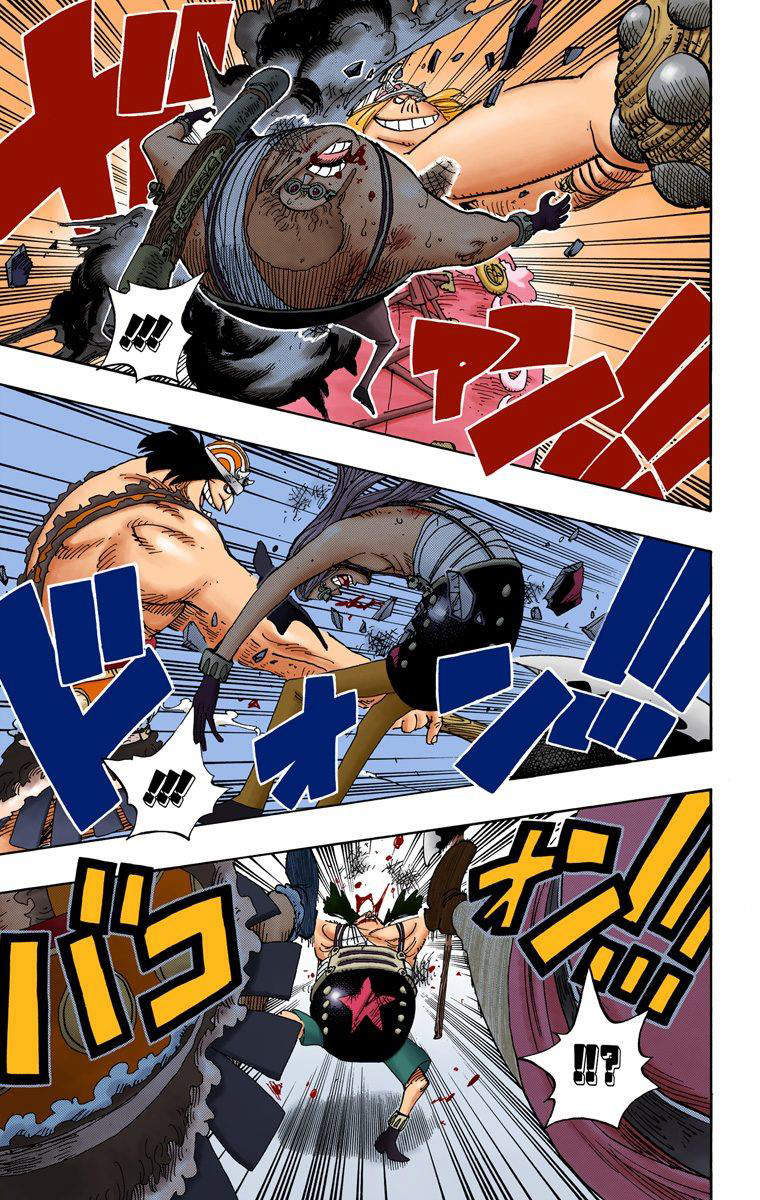 Halaman dari One Piece (Official Colored) Chapter 378