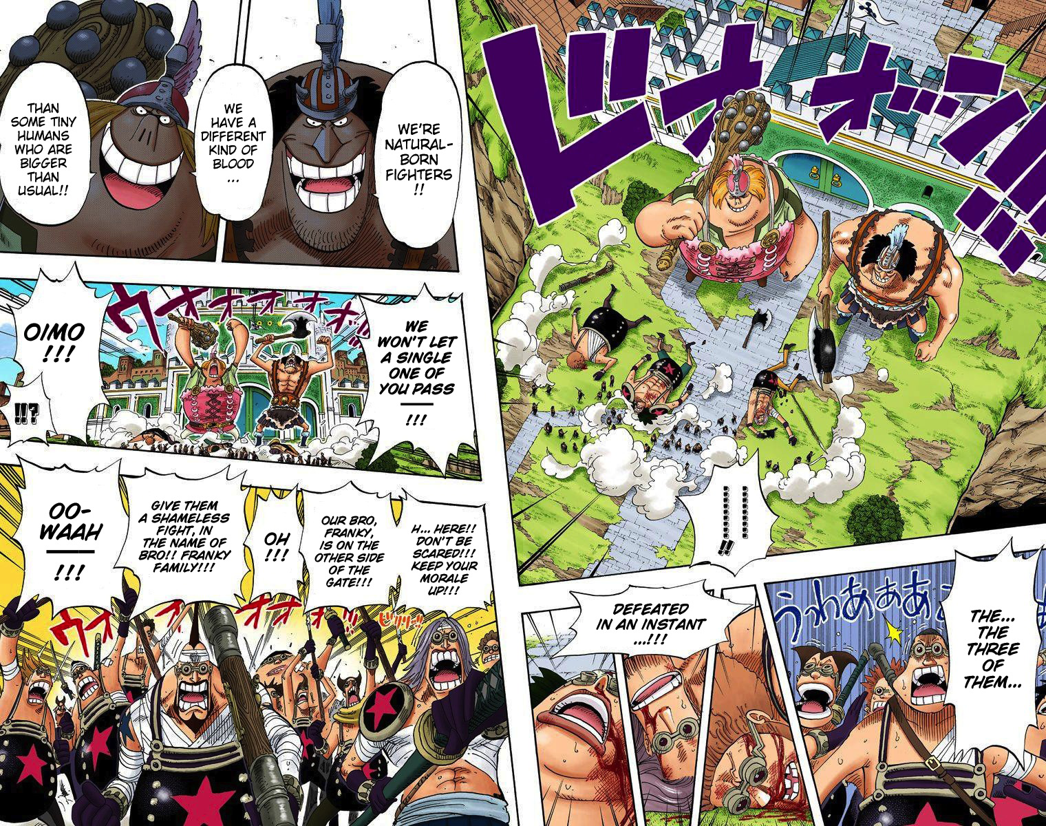 Halaman dari One Piece (Official Colored) Chapter 378