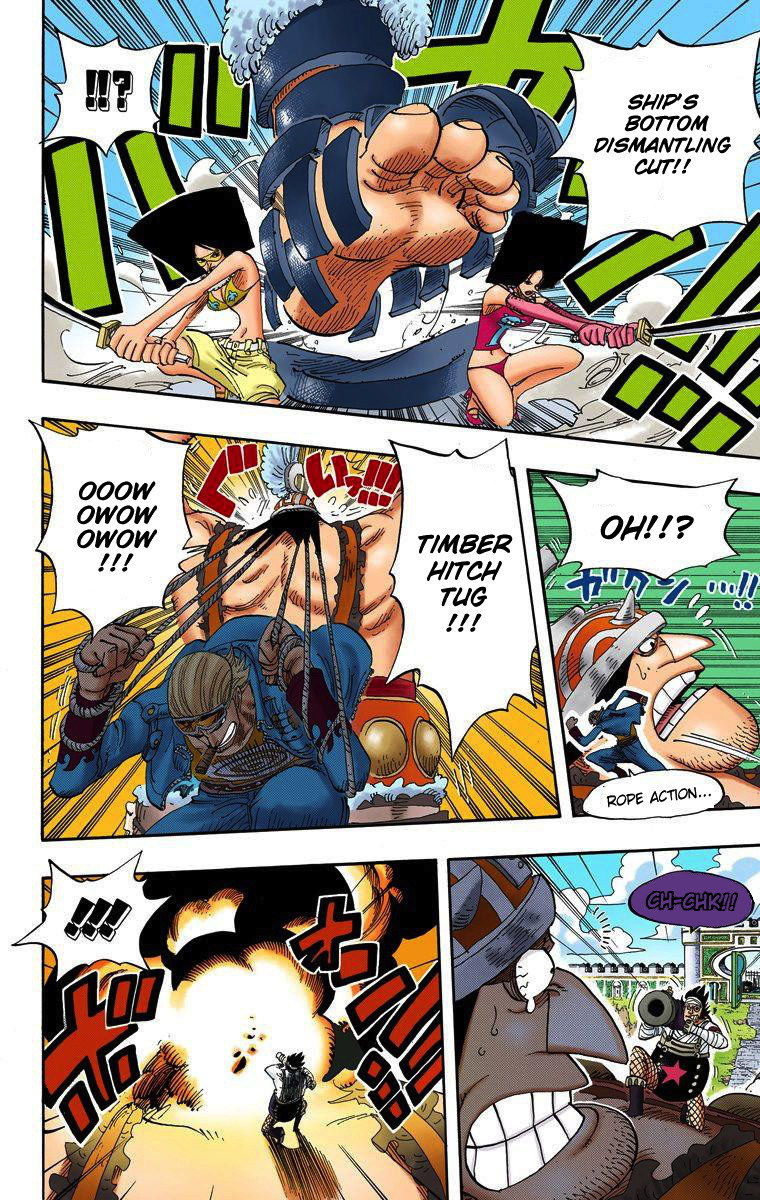 Halaman dari One Piece (Official Colored) Chapter 378