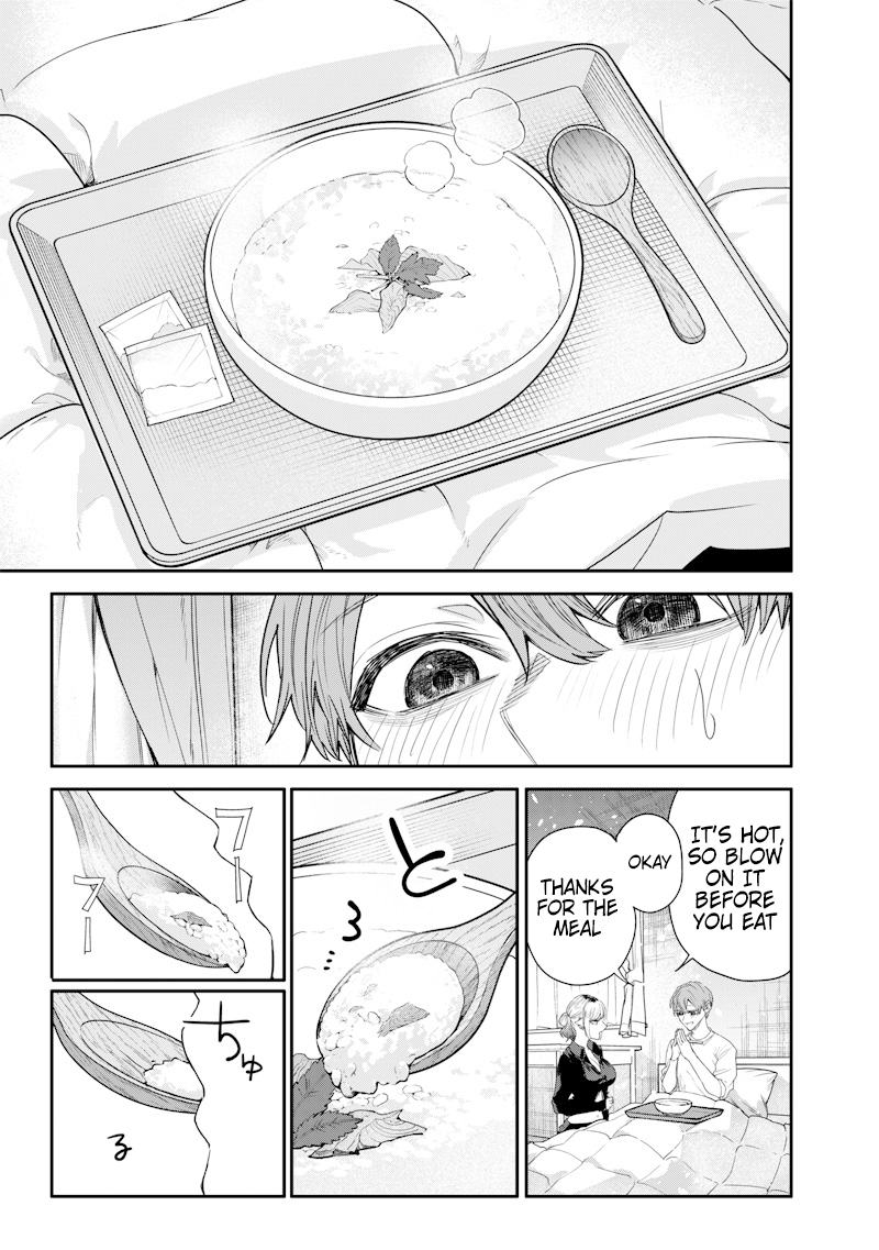 Halaman dari Namaiki na Gal Ane wo Wakaraseru Hanashi Chapter 40