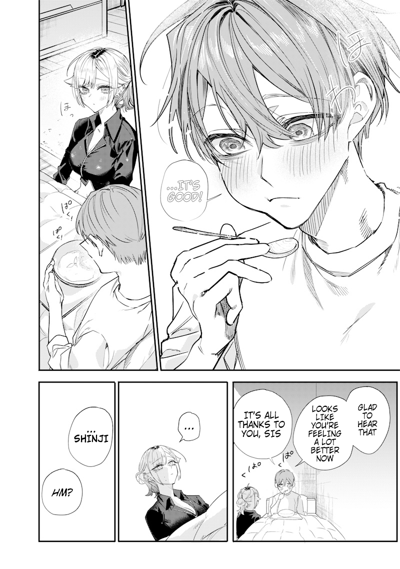 Halaman dari Namaiki na Gal Ane wo Wakaraseru Hanashi Chapter 40