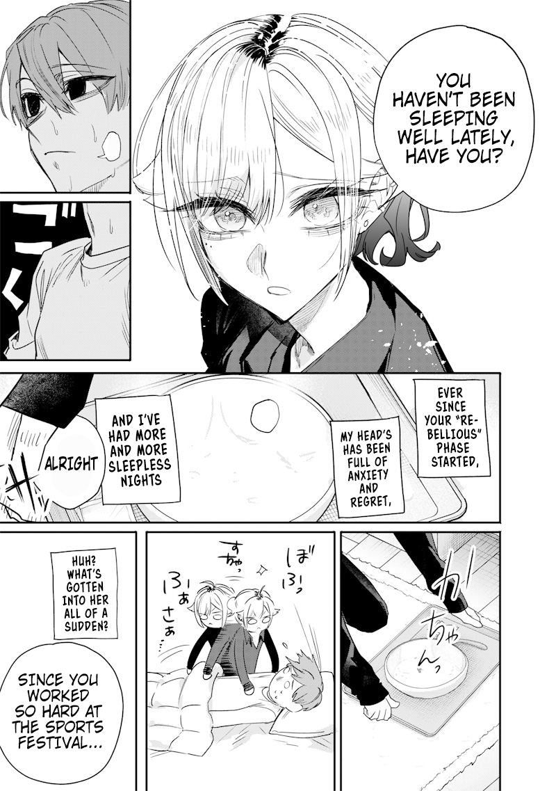 Halaman dari Namaiki na Gal Ane wo Wakaraseru Hanashi Chapter 40