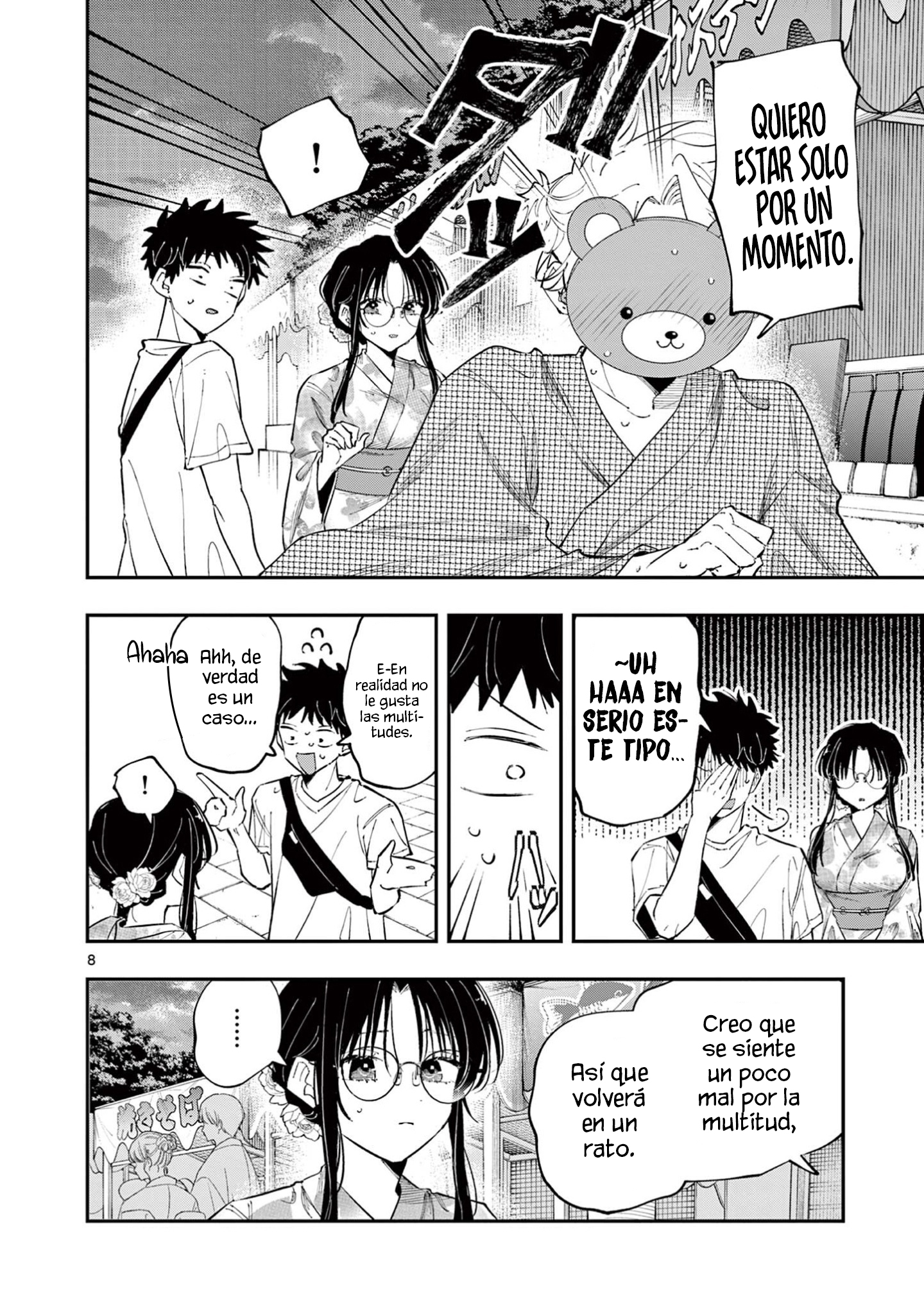 Tonari no Seki no Yatsu ga Souiu Me de Mitekuru - Capítulo 83 - Página 10 - LectorTMOo