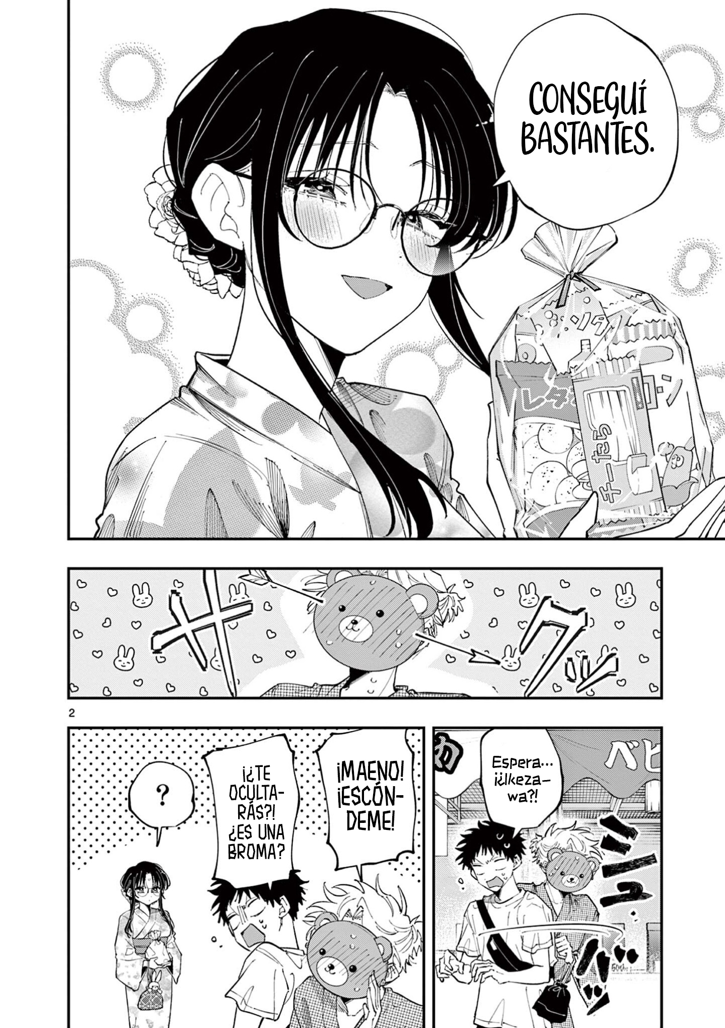 Tonari no Seki no Yatsu ga Souiu Me de Mitekuru - Capítulo 83 - Página 4 - LectorTMOo