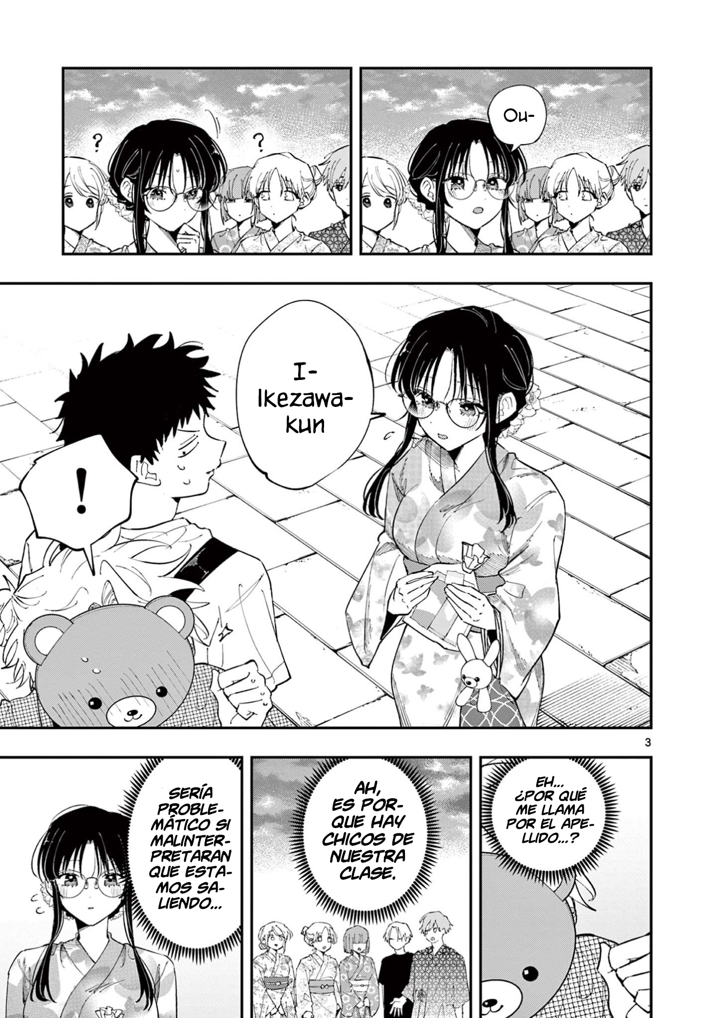 Tonari no Seki no Yatsu ga Souiu Me de Mitekuru - Capítulo 83 - Página 5 - LectorTMOo