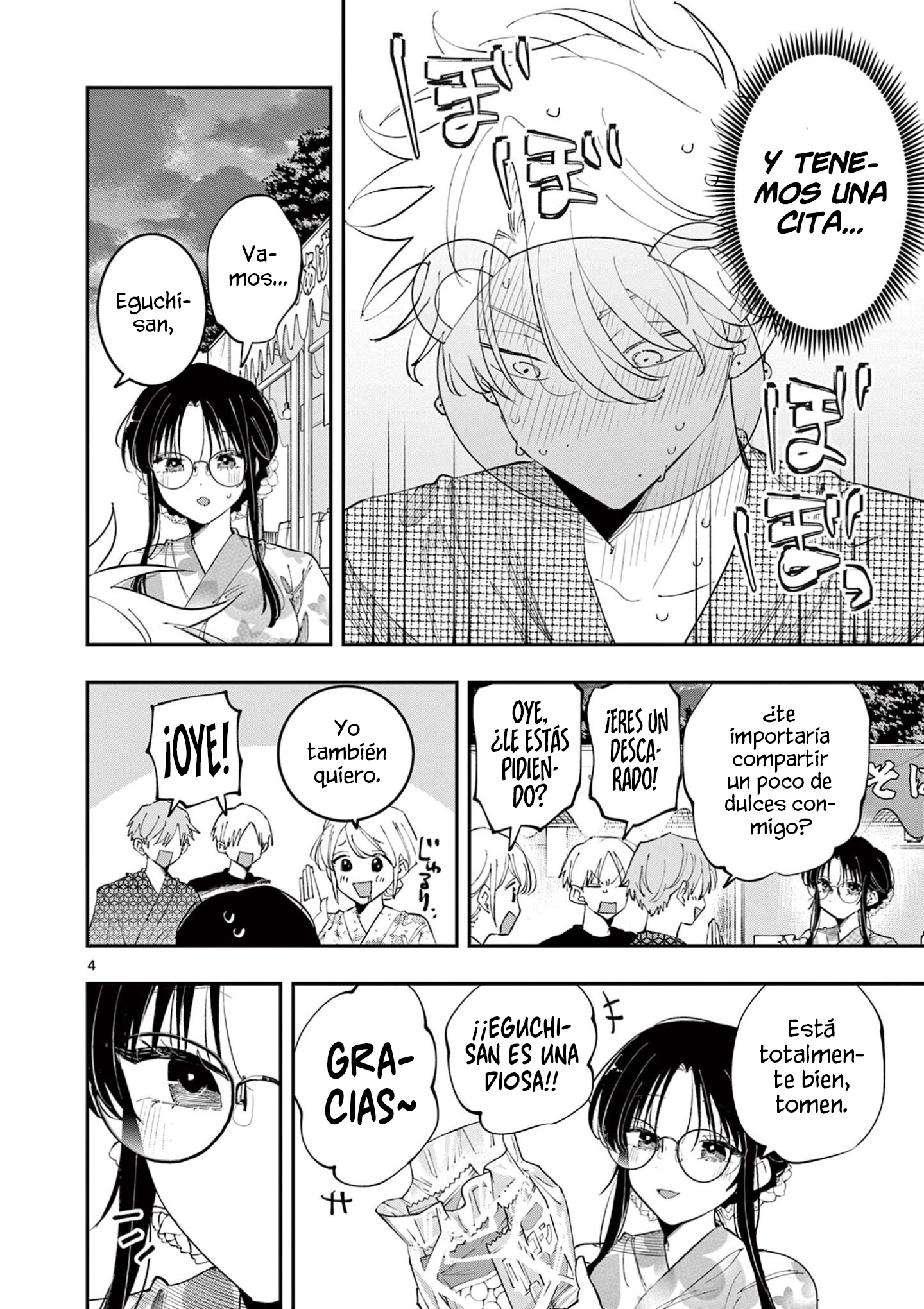 Tonari no Seki no Yatsu ga Souiu Me de Mitekuru - Capítulo 83 - Página 6 - LectorTMOo