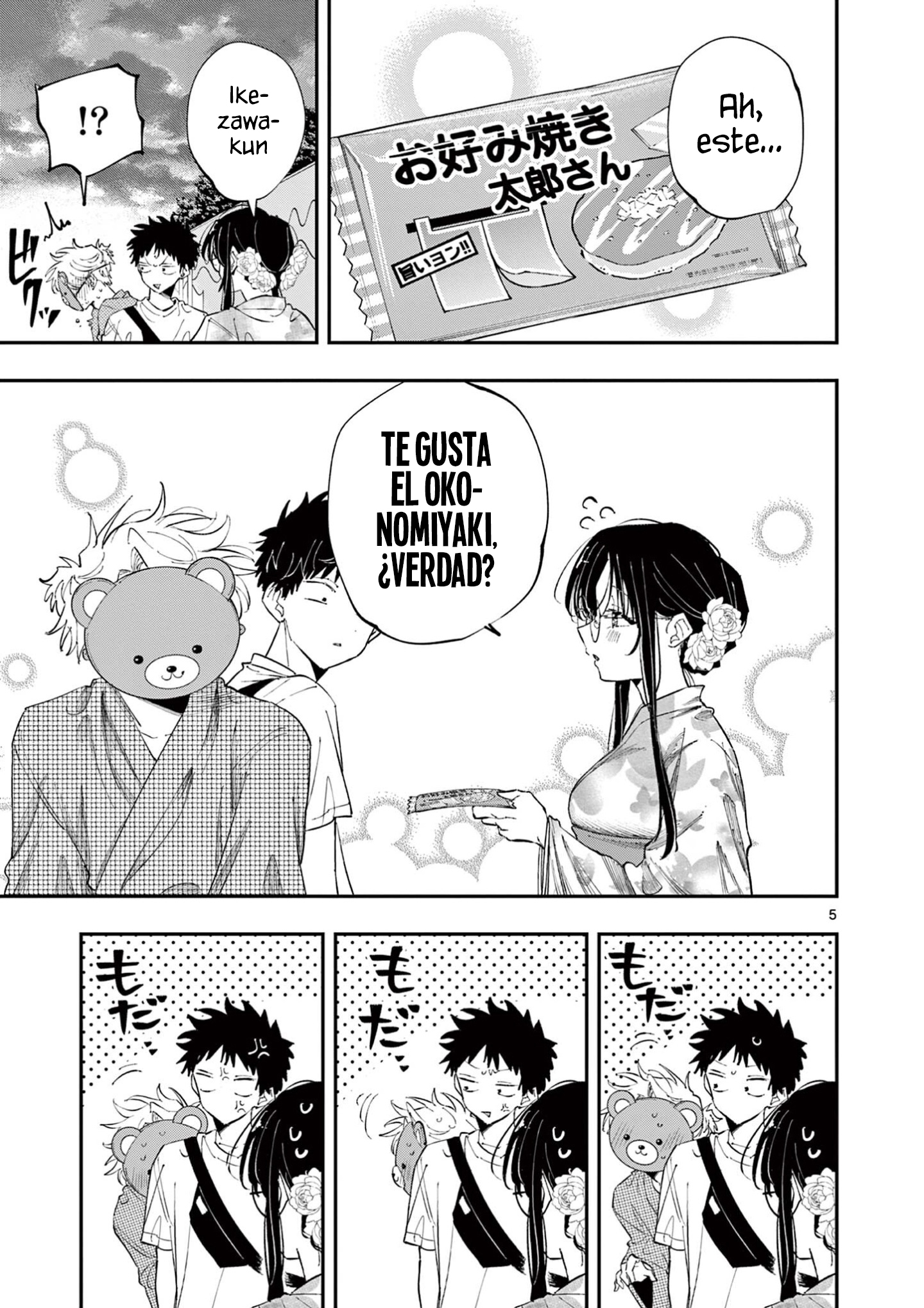 Tonari no Seki no Yatsu ga Souiu Me de Mitekuru - Capítulo 83 - Página 7 - LectorTMOo