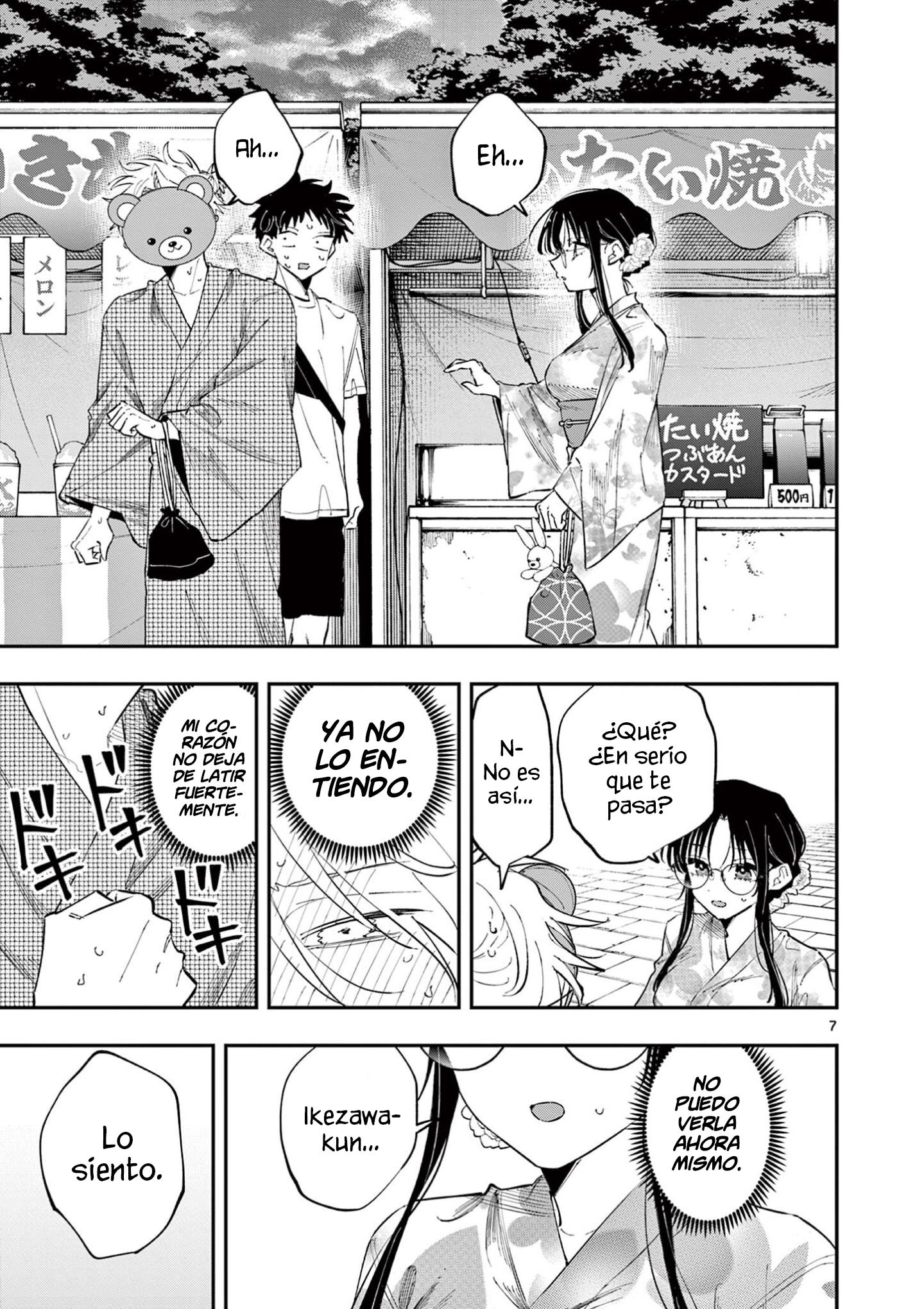 Tonari no Seki no Yatsu ga Souiu Me de Mitekuru - Capítulo 83 - Página 9 - LectorTMOo