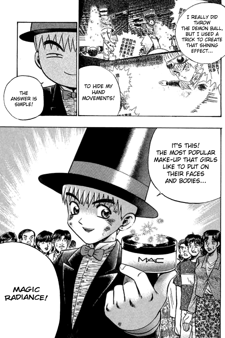 Halaman dari Bowling King Chapter 44
