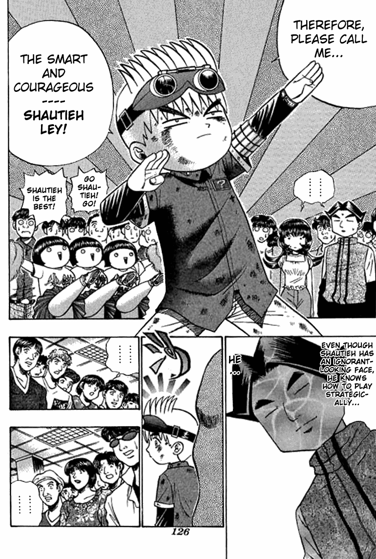 Halaman dari Bowling King Chapter 44