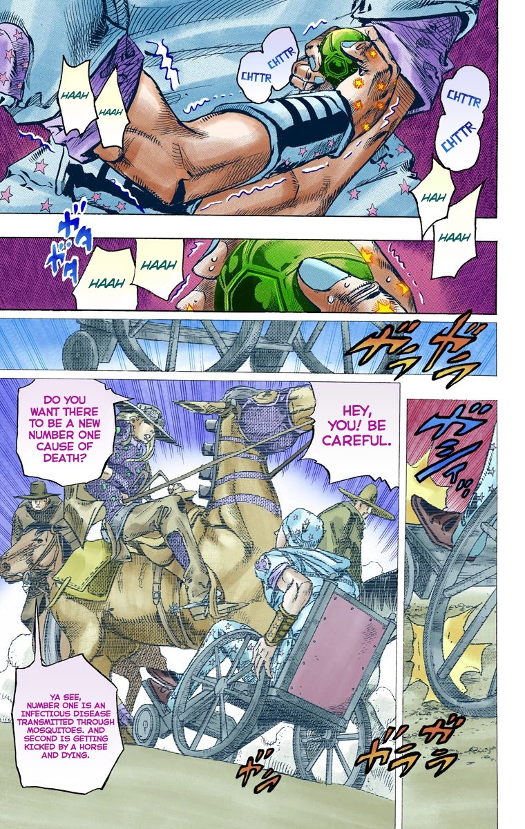 25