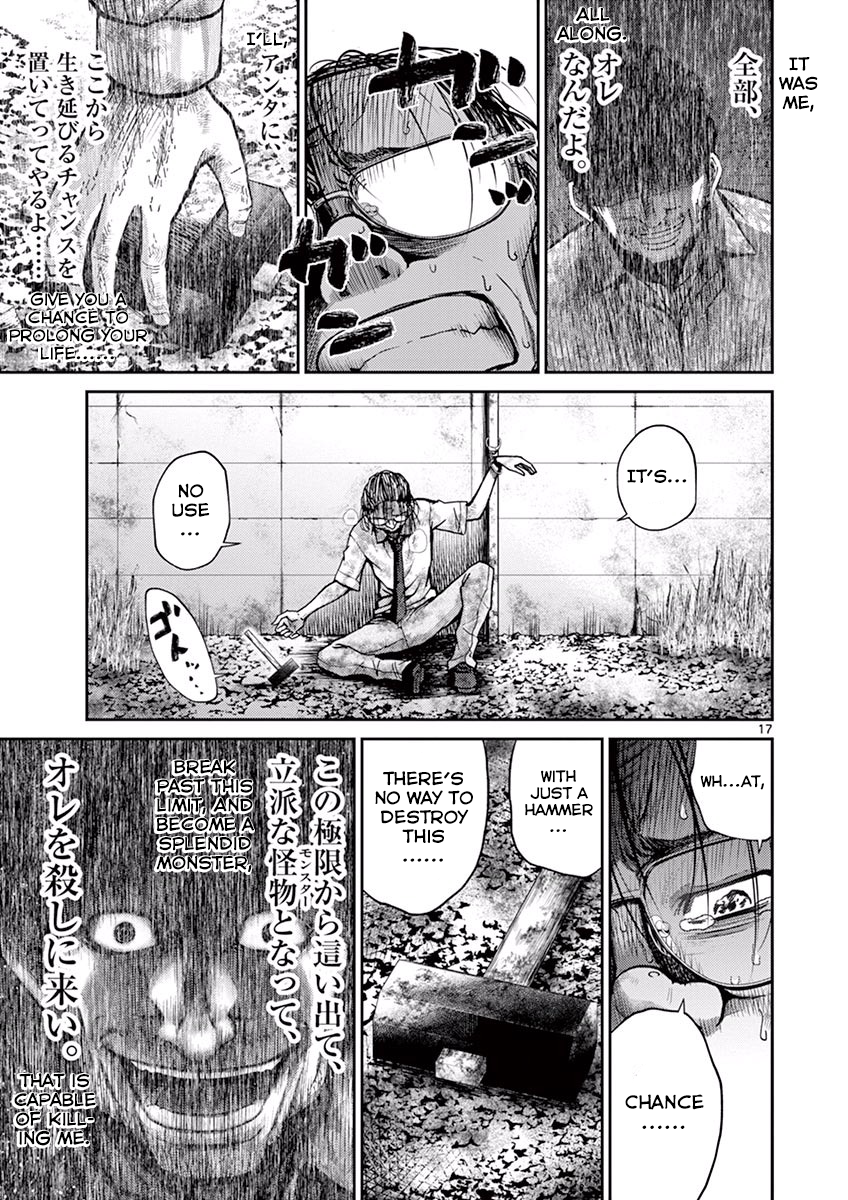 Halaman dari Alice on Border Road Chapter 8