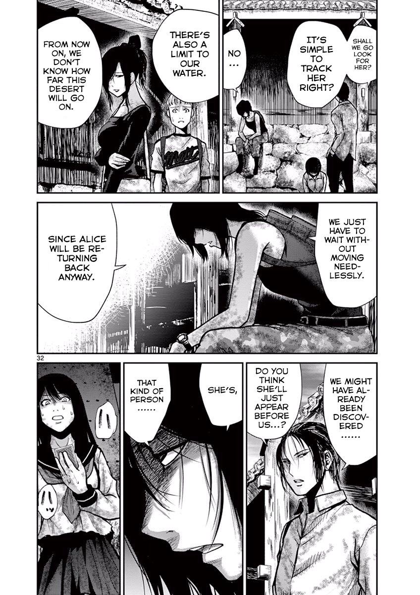 Halaman dari Alice on Border Road Chapter 8