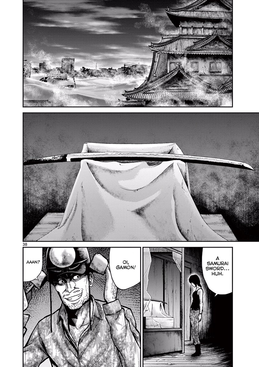 Halaman dari Alice on Border Road Chapter 8