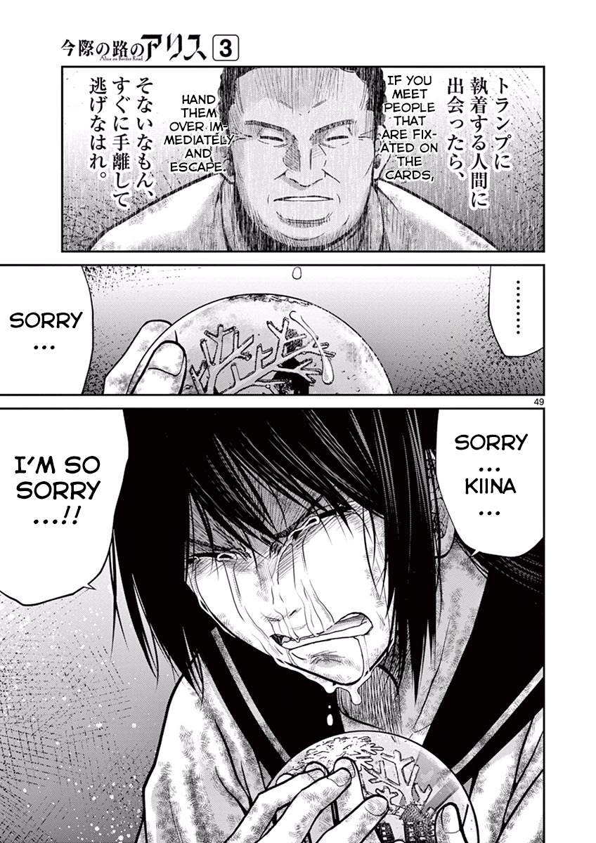 Halaman dari Alice on Border Road Chapter 8